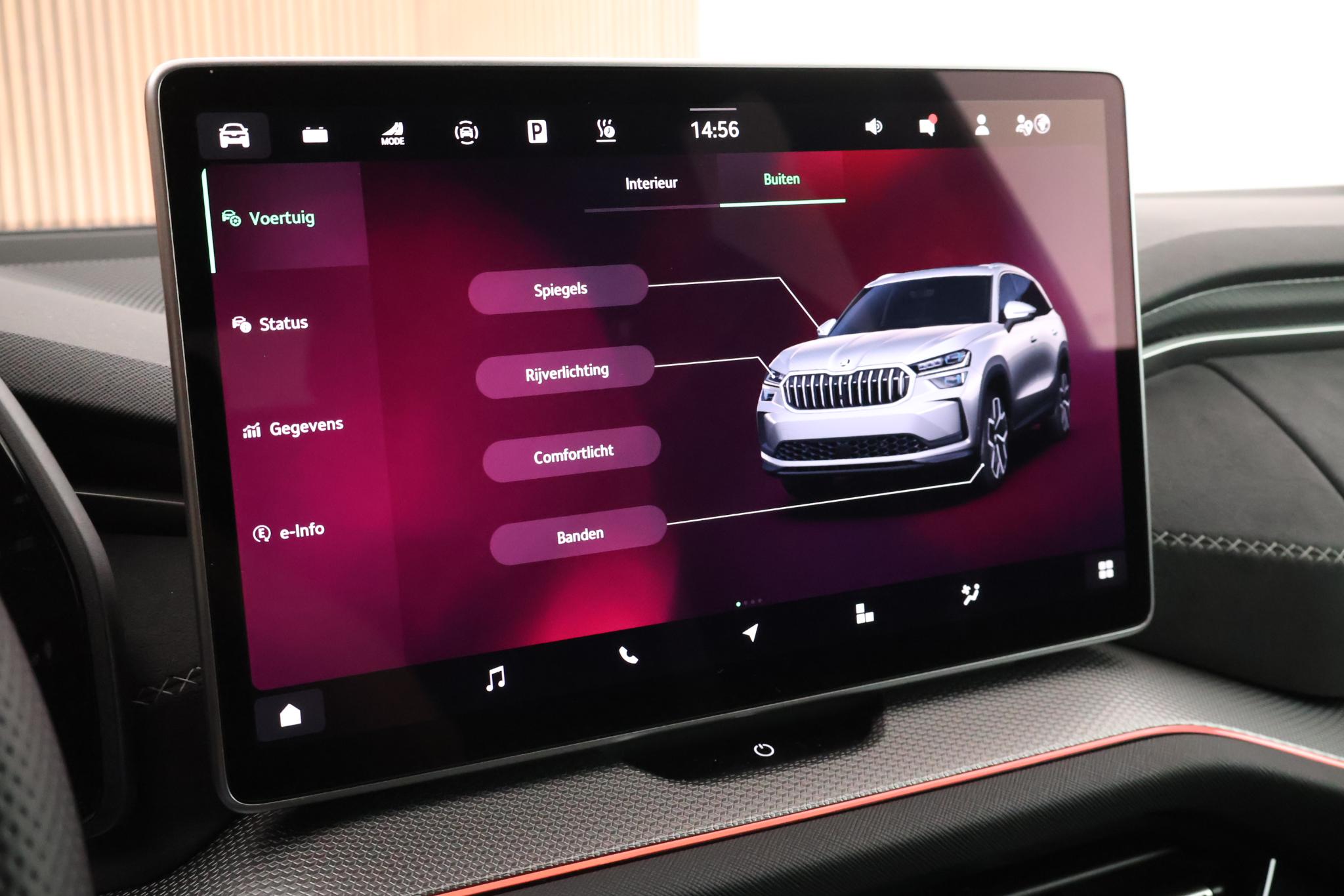 Foto van Skoda Kodiaq