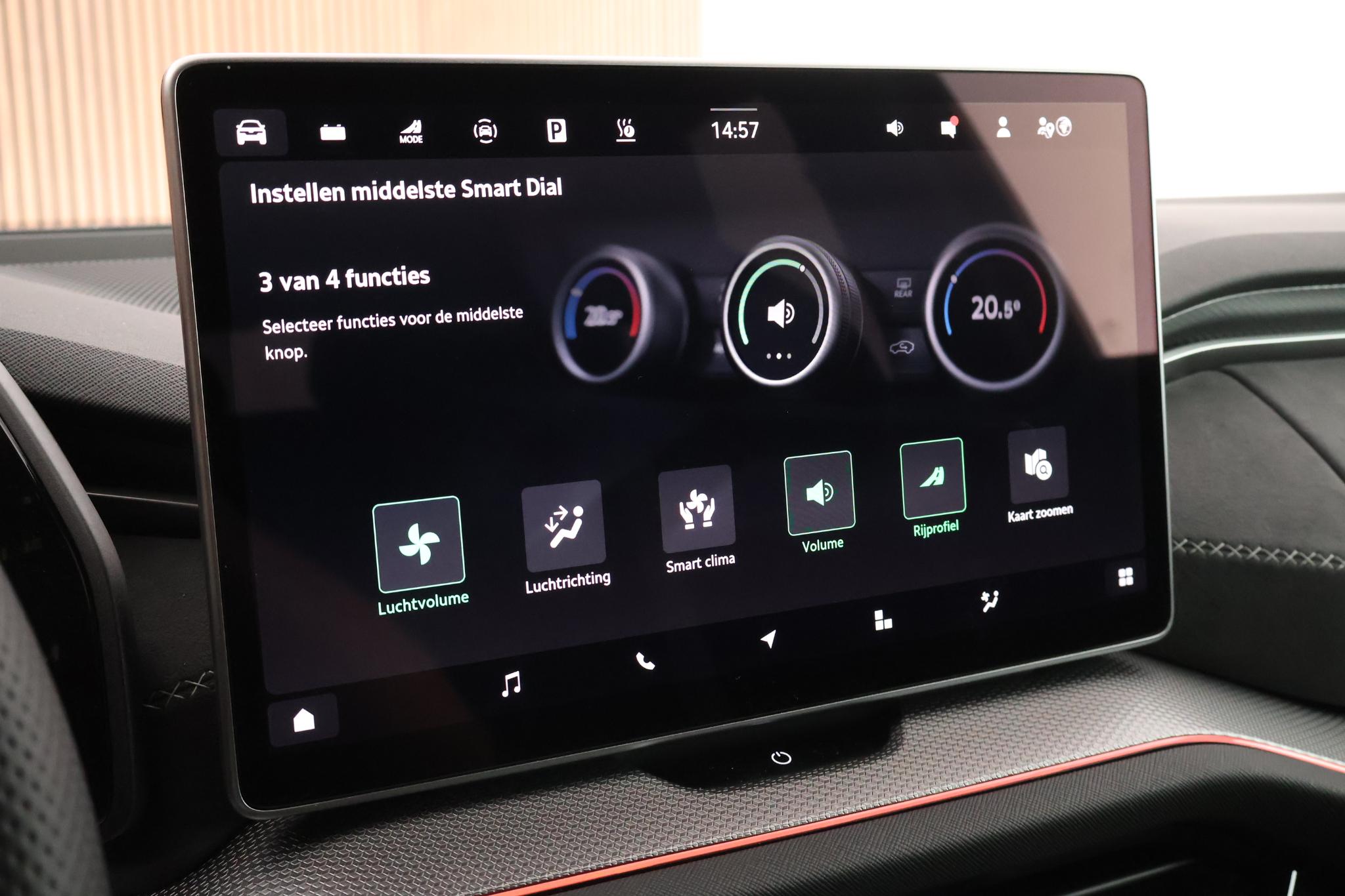 Foto van Skoda Kodiaq