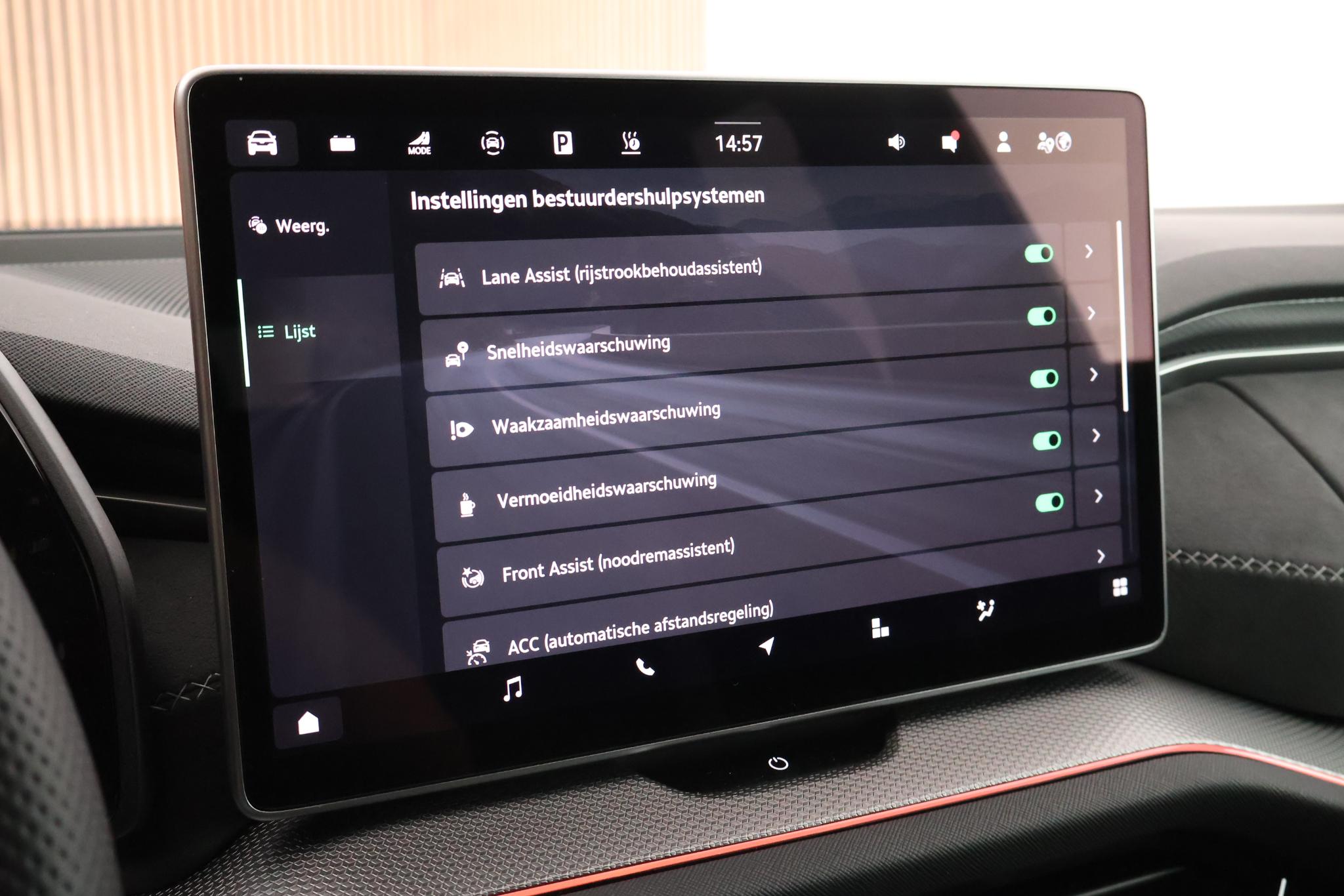 Foto van Skoda Kodiaq