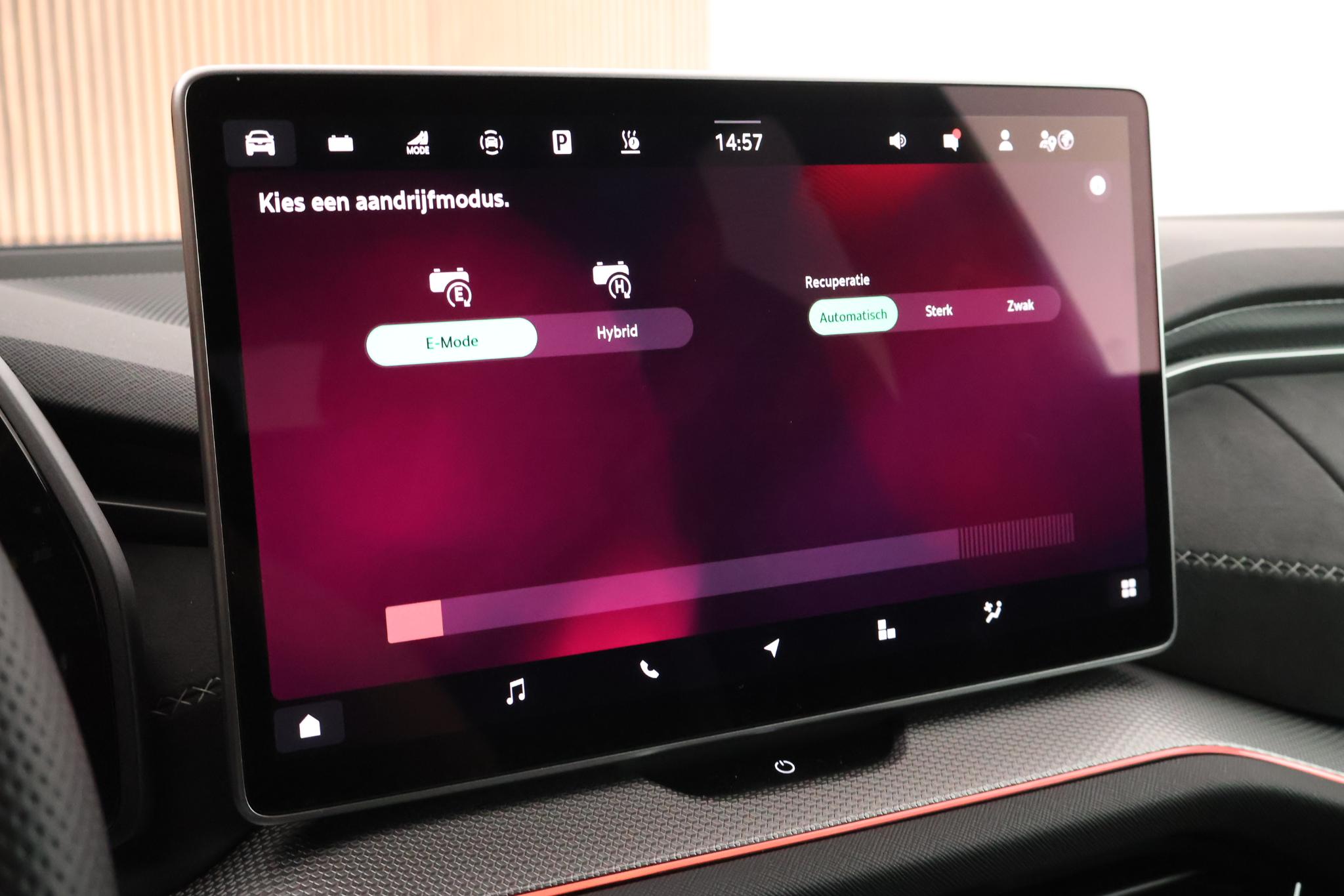 Foto van Skoda Kodiaq