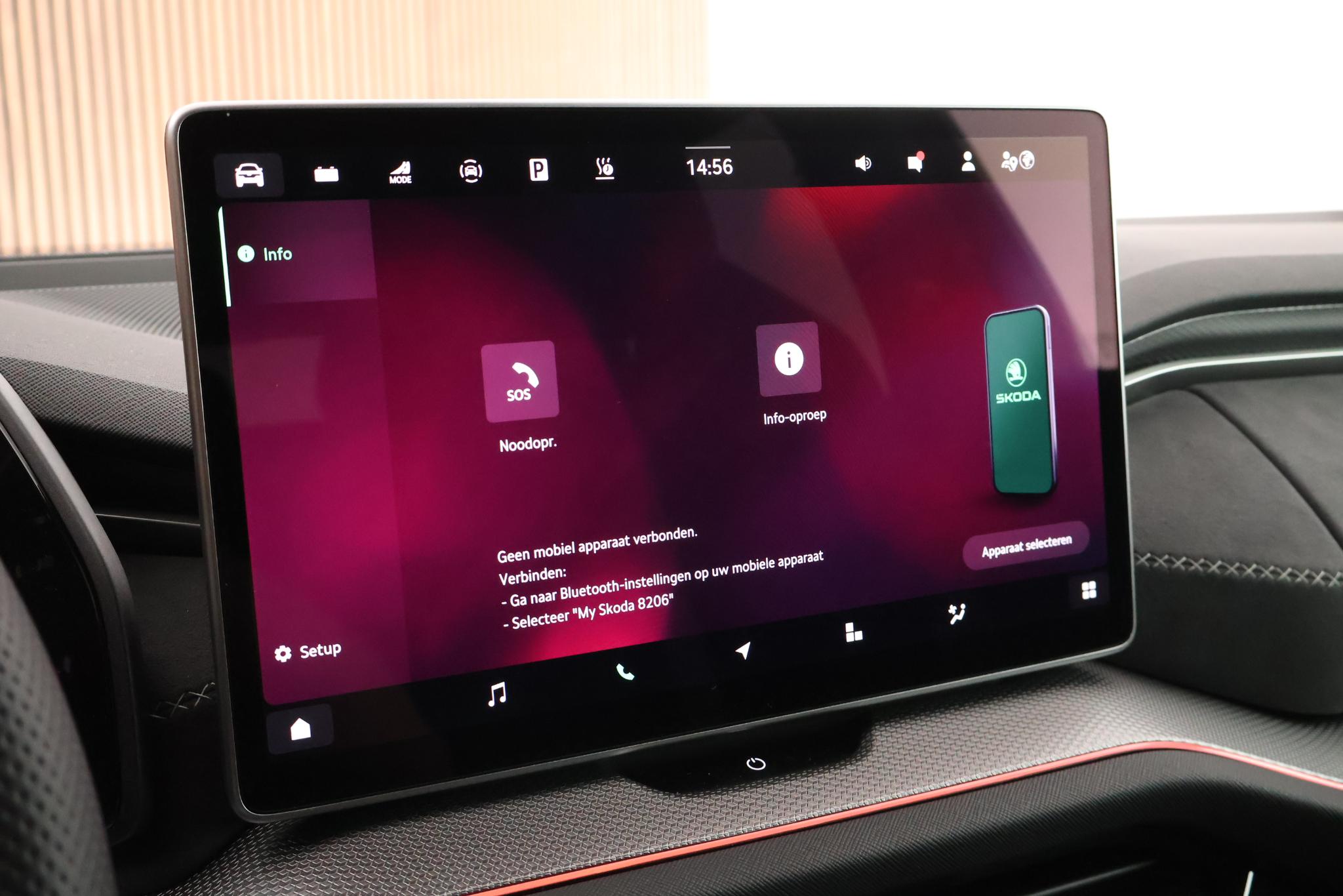 Foto van Skoda Kodiaq