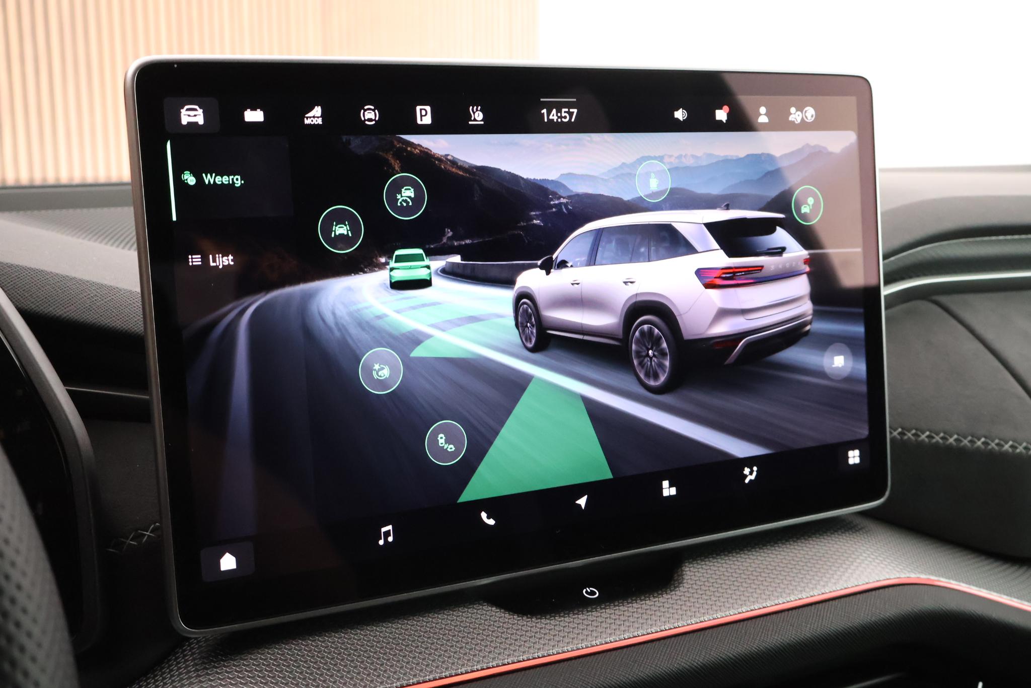 Foto van Skoda Kodiaq