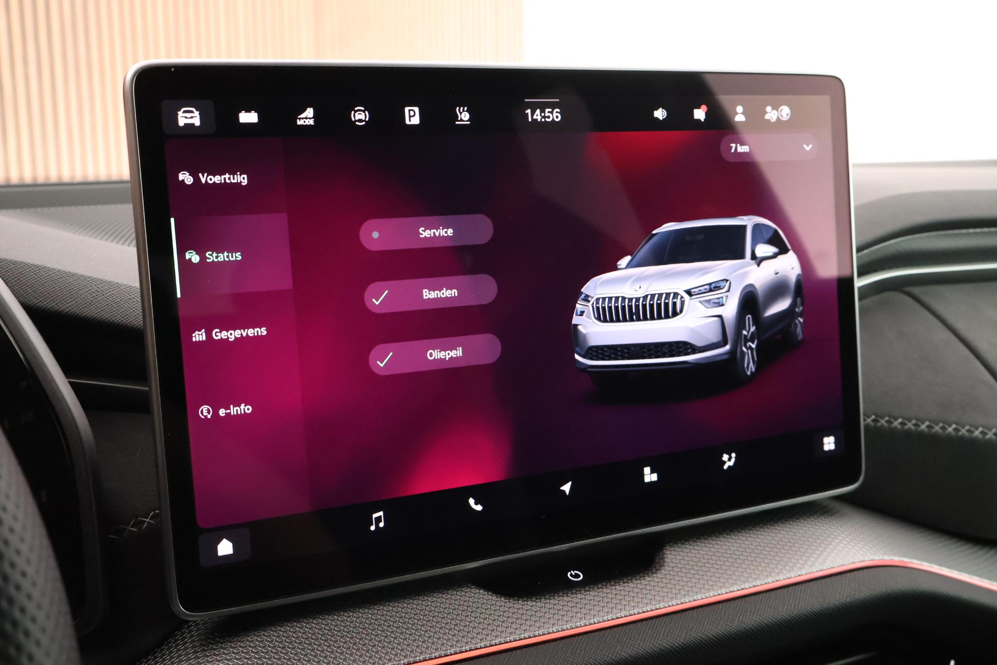 Foto van Skoda Kodiaq