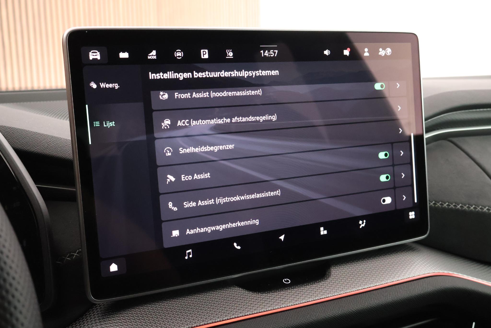 Foto van Skoda Kodiaq
