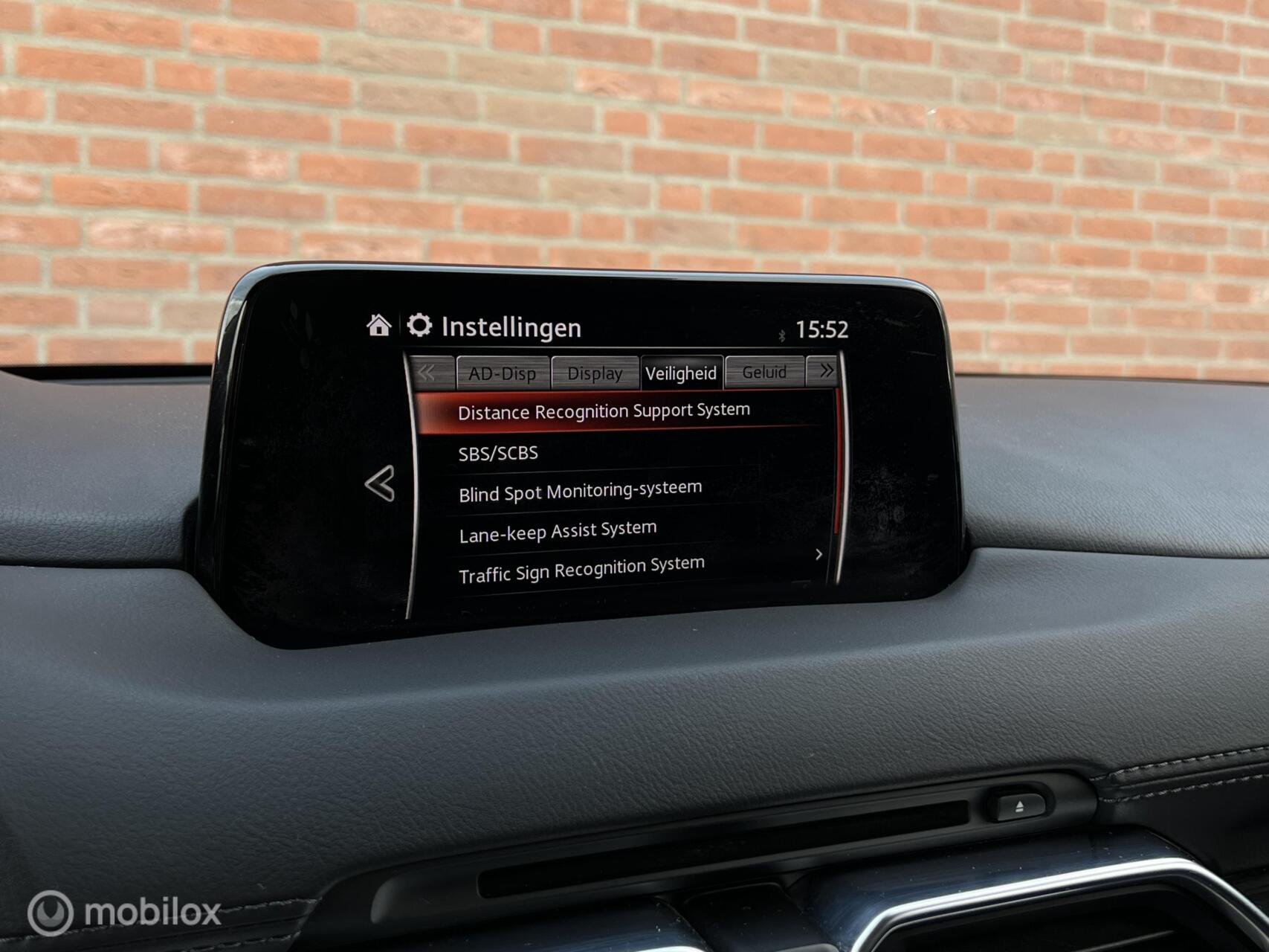 Foto van Mazda Mazda Cx-5
