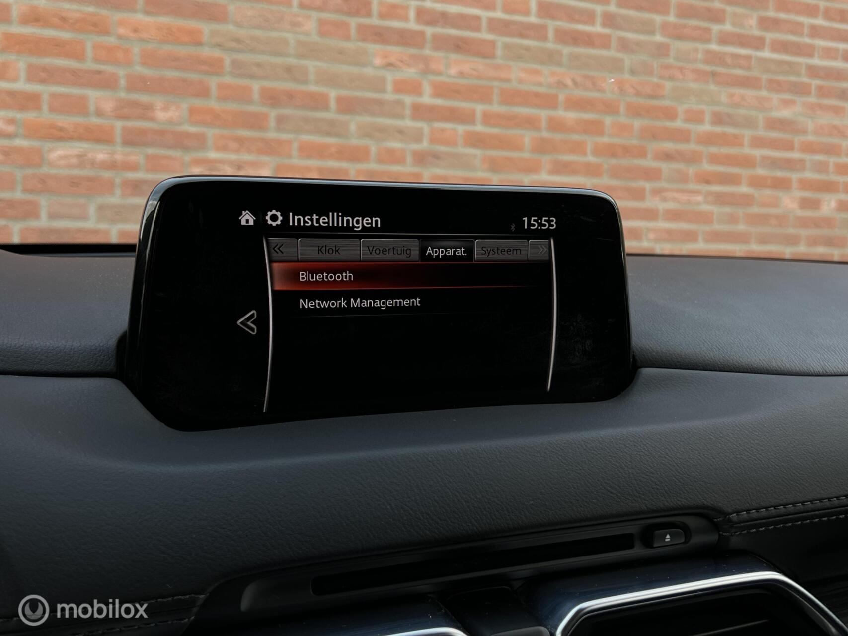 Foto van Mazda Mazda Cx-5