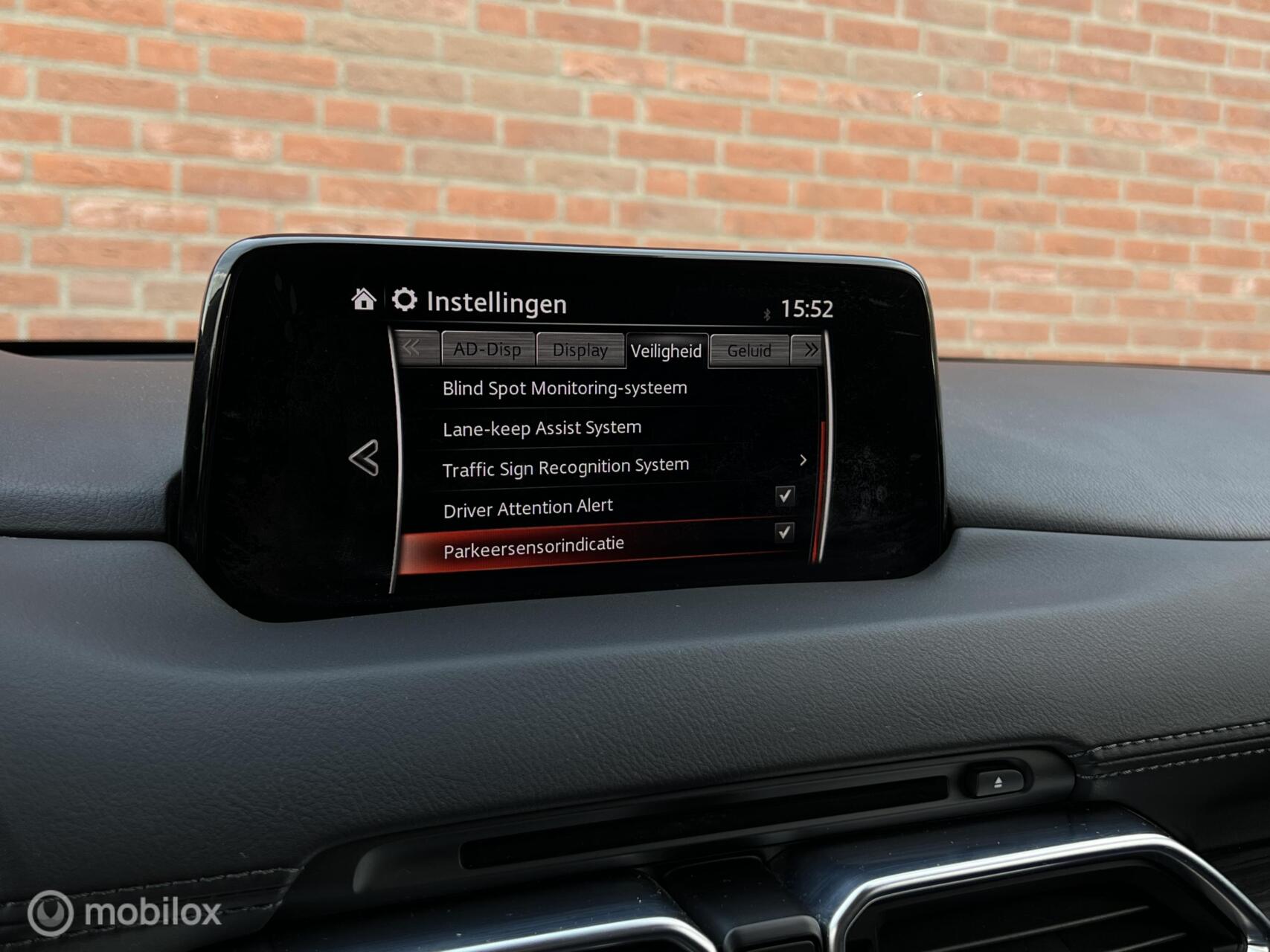 Foto van Mazda Mazda Cx-5