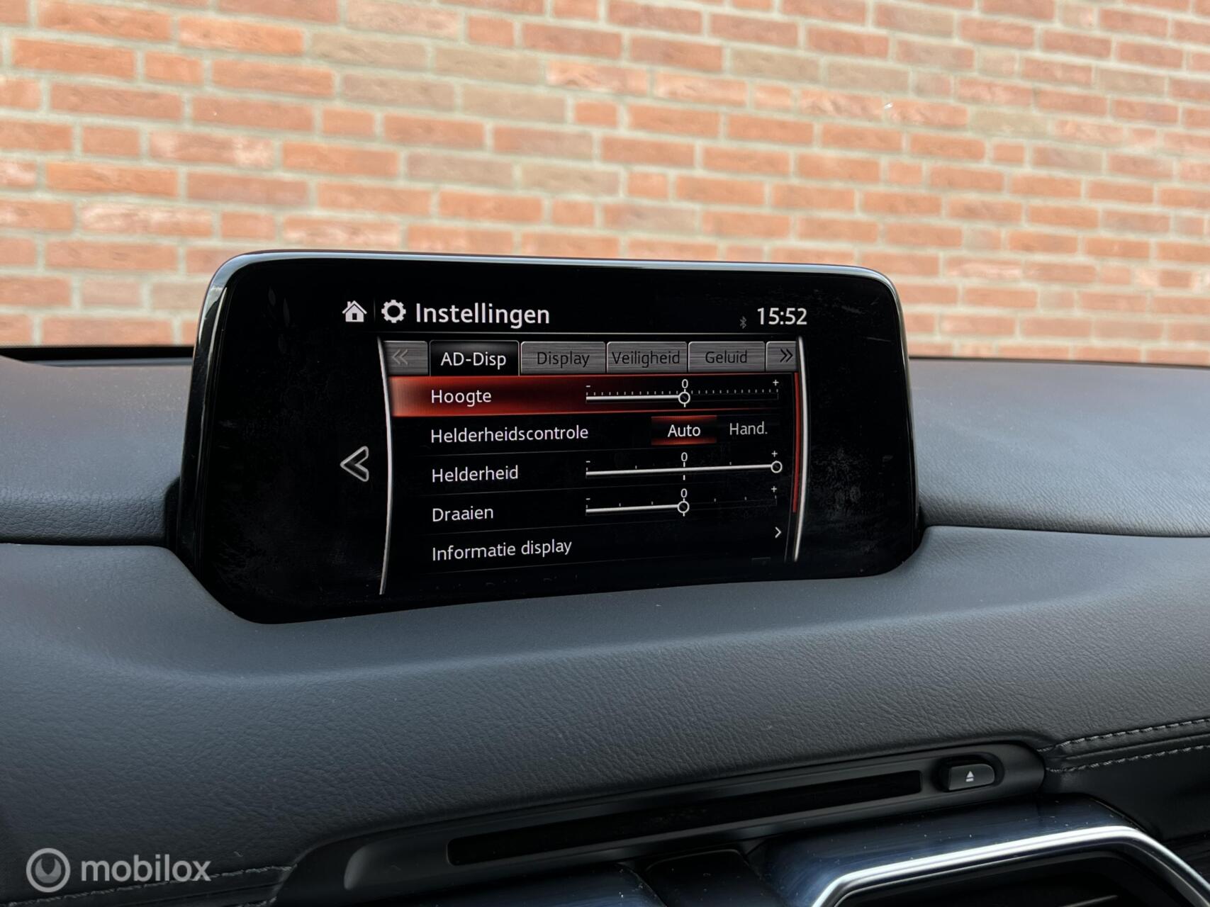 Foto van Mazda Mazda Cx-5