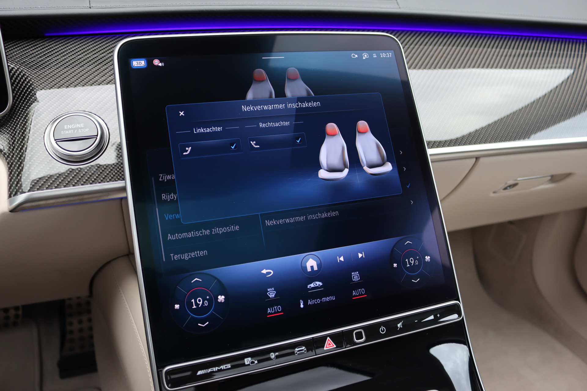 Foto van Mercedes-Benz S-klasse