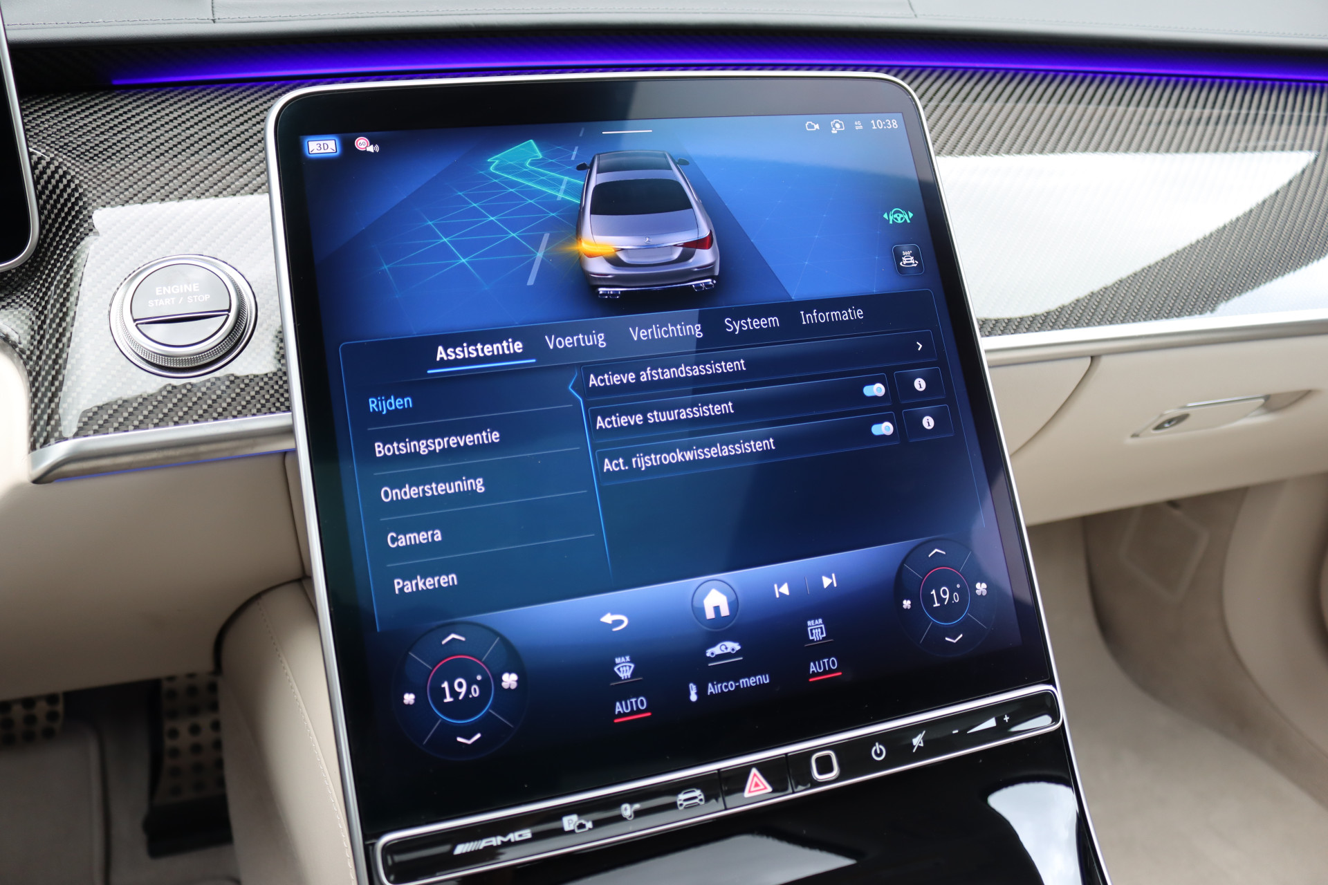 Foto van Mercedes-Benz S-klasse