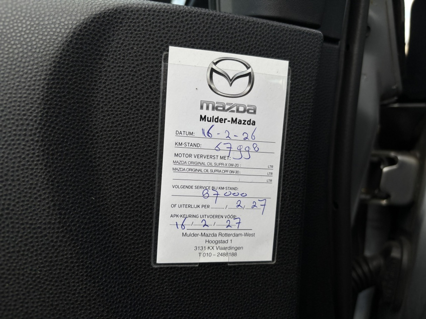 Foto van Mazda Mazda 2
