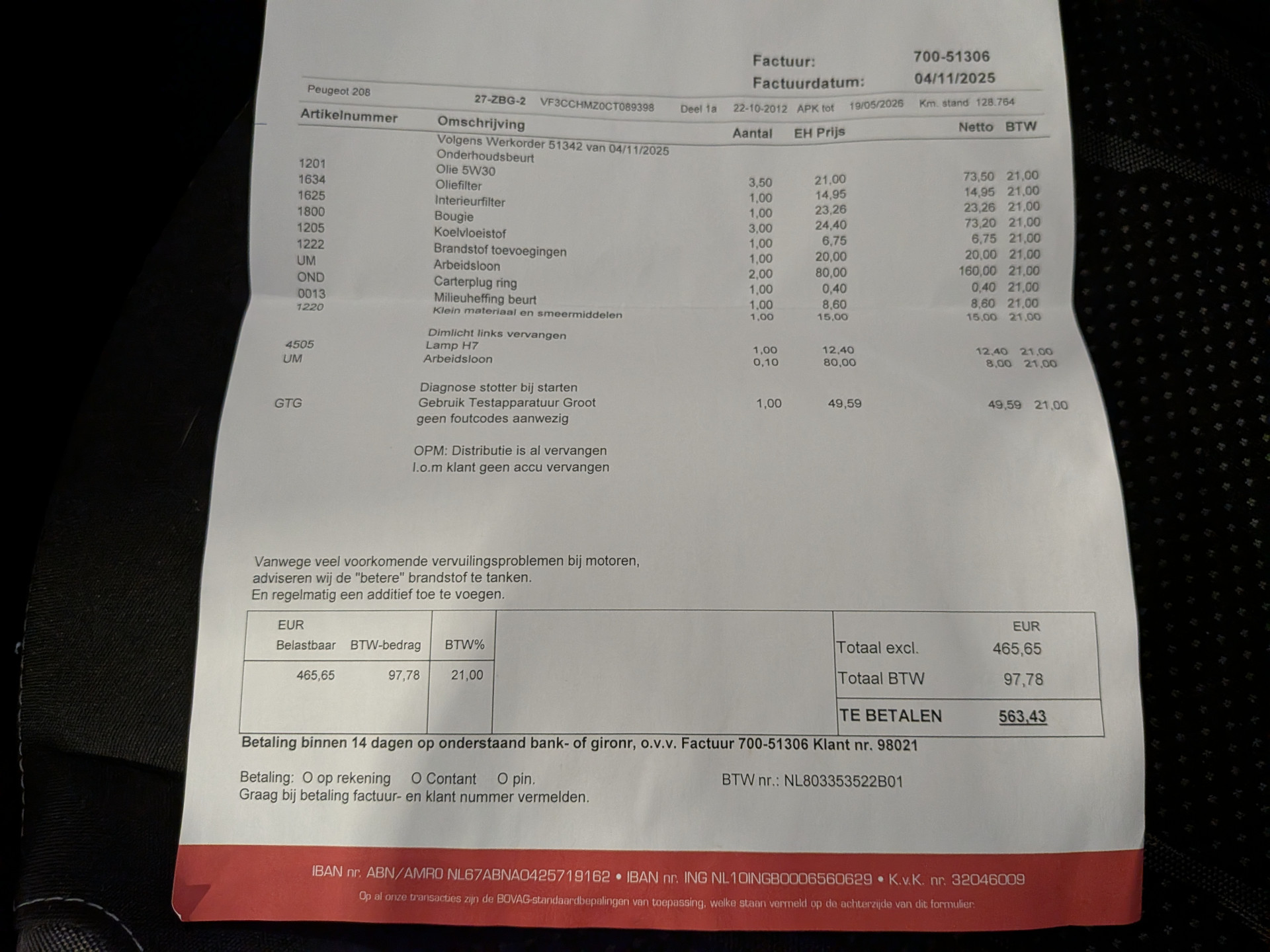 Foto van Peugeot 208