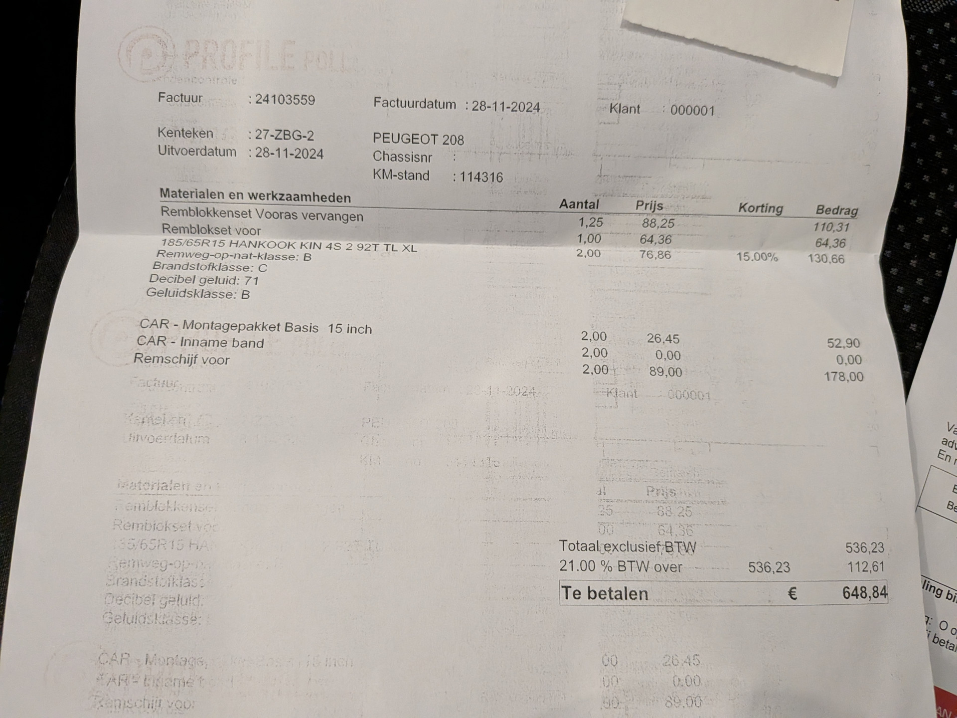 Foto van Peugeot 208