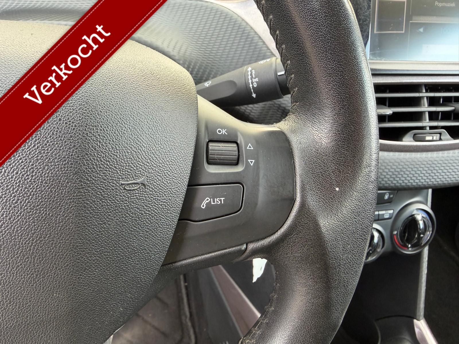 Foto van Peugeot 2008