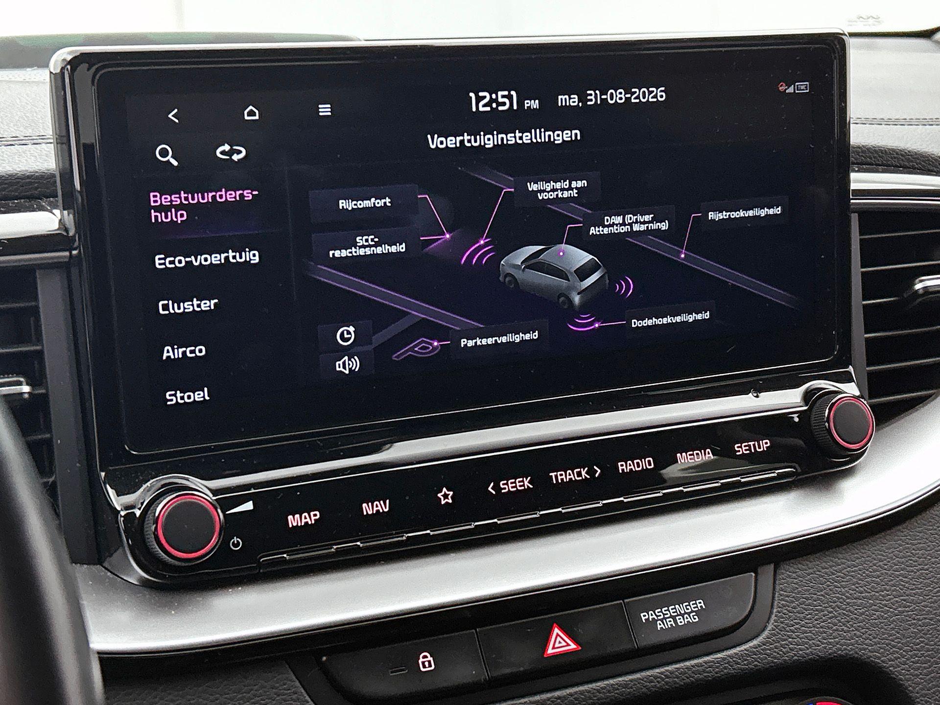 Foto van Kia Xceed
