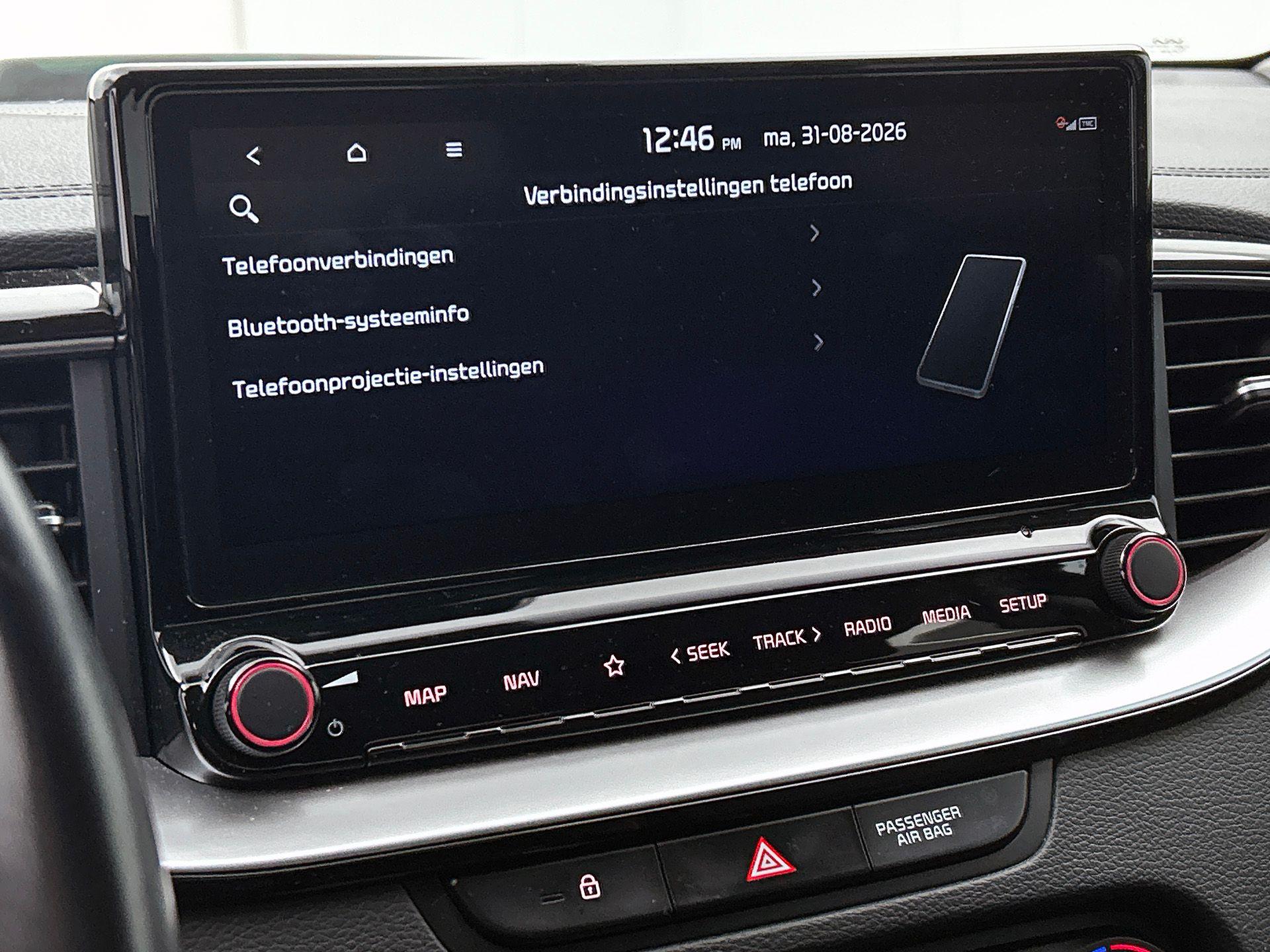 Foto van Kia Xceed