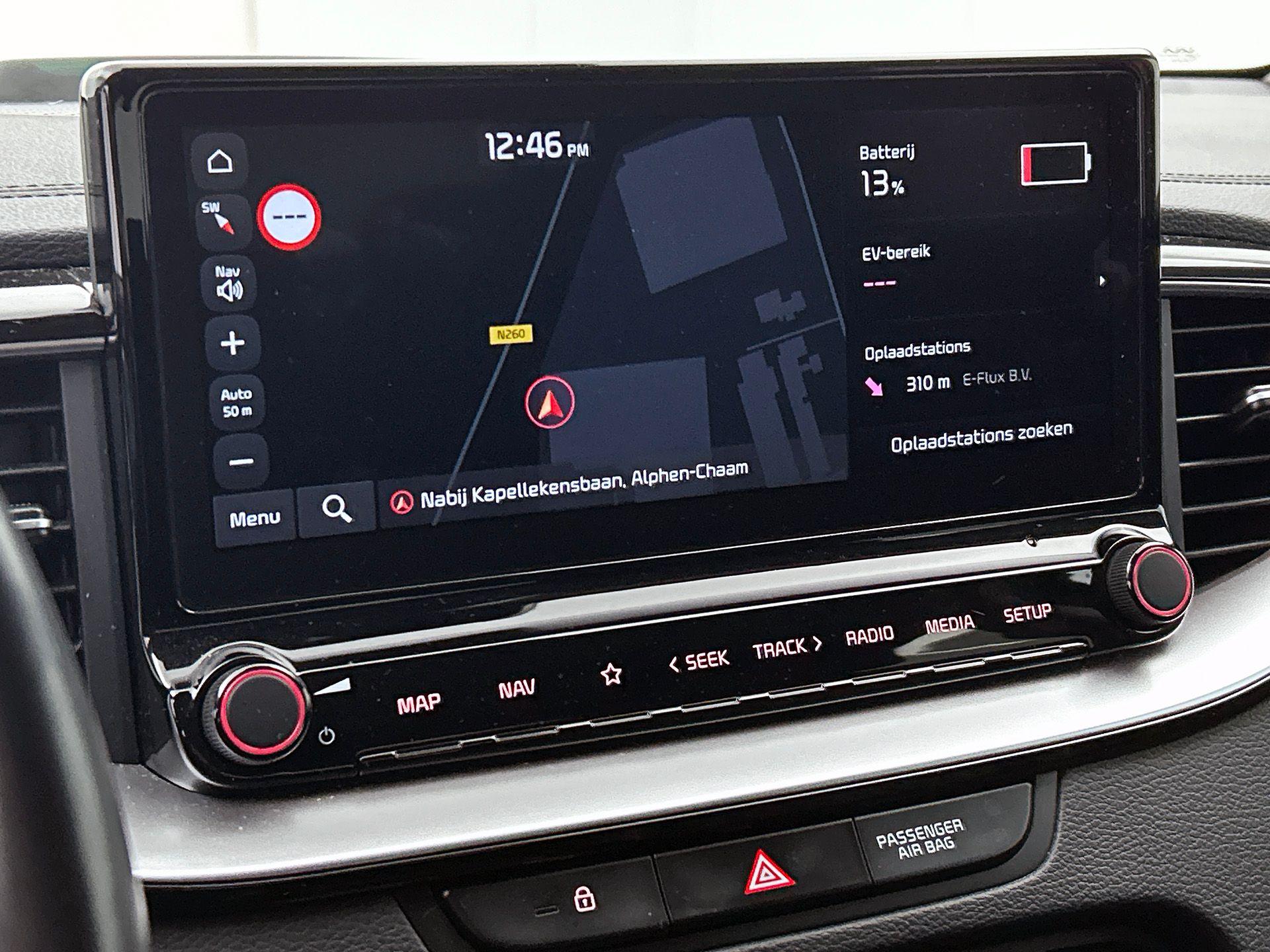 Foto van Kia Xceed