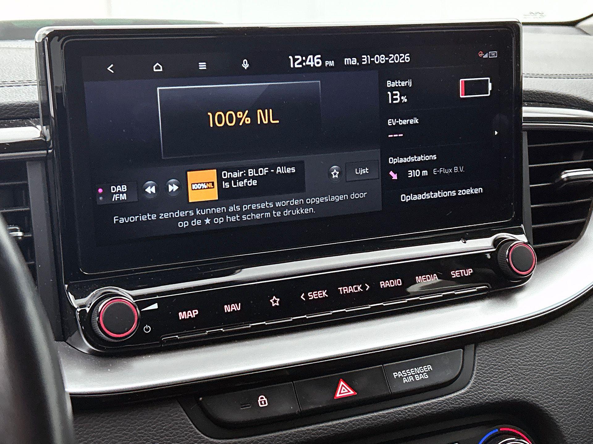 Foto van Kia Xceed