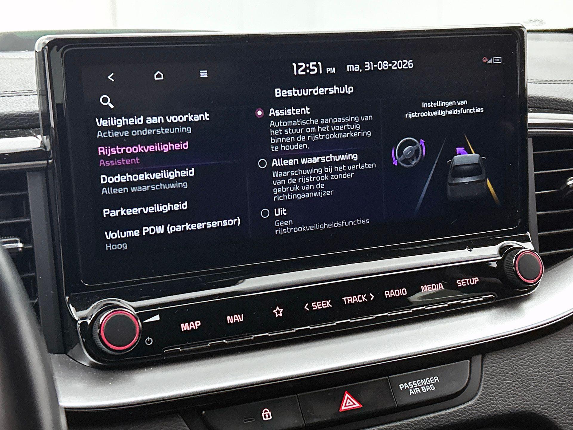 Foto van Kia Xceed