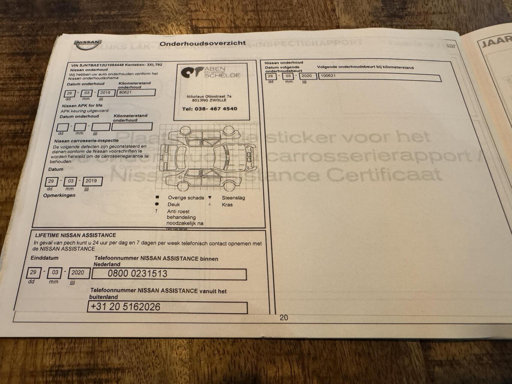 Foto van Nissan Nissan Note