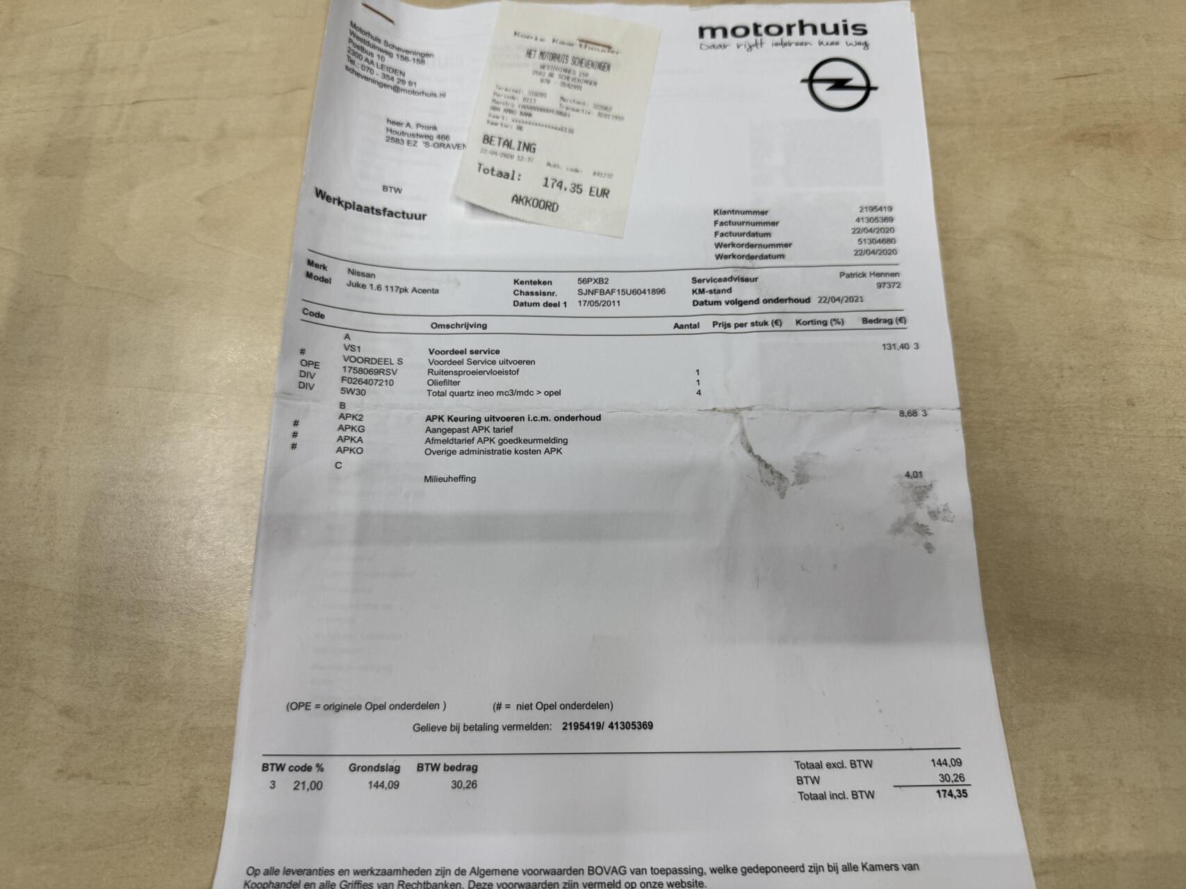 Foto van Nissan Juke