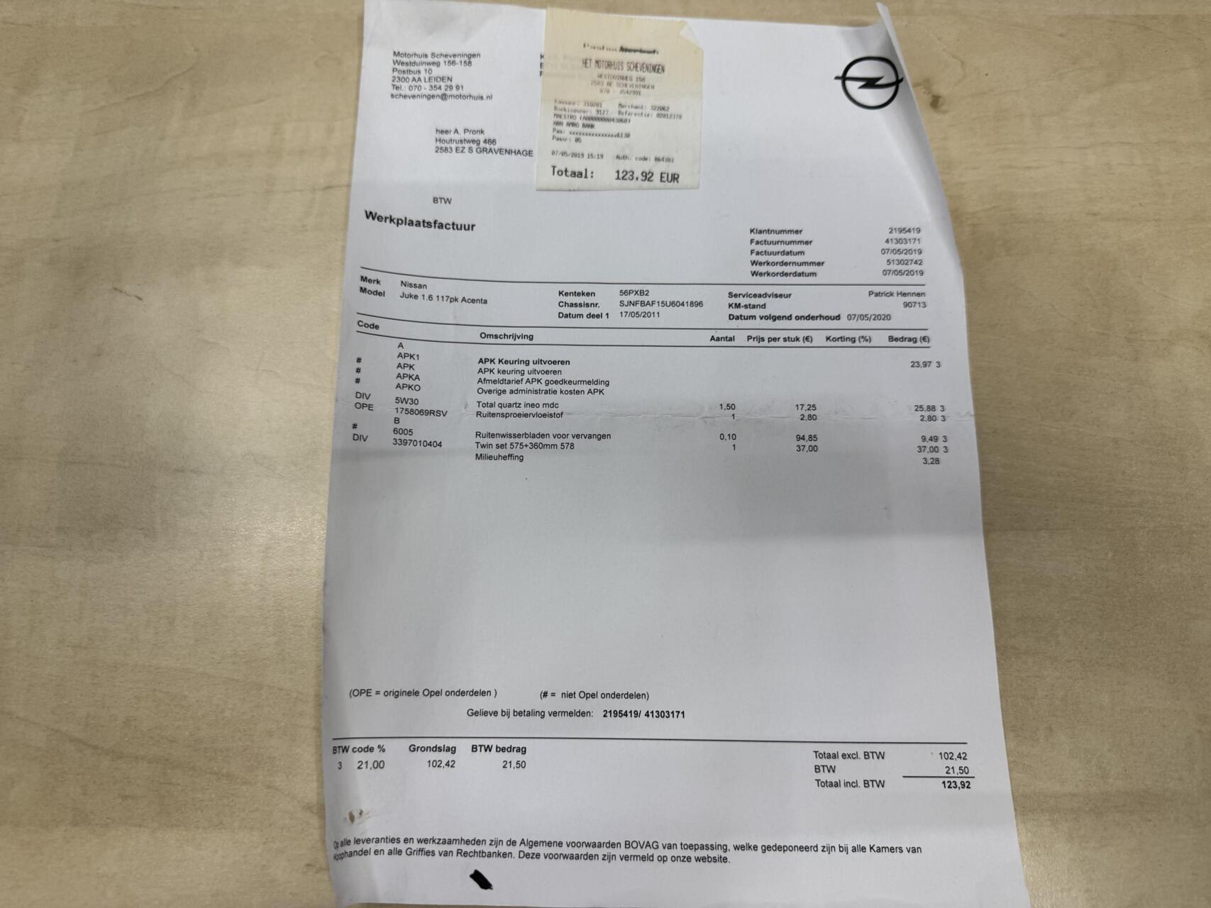 Foto van Nissan Juke