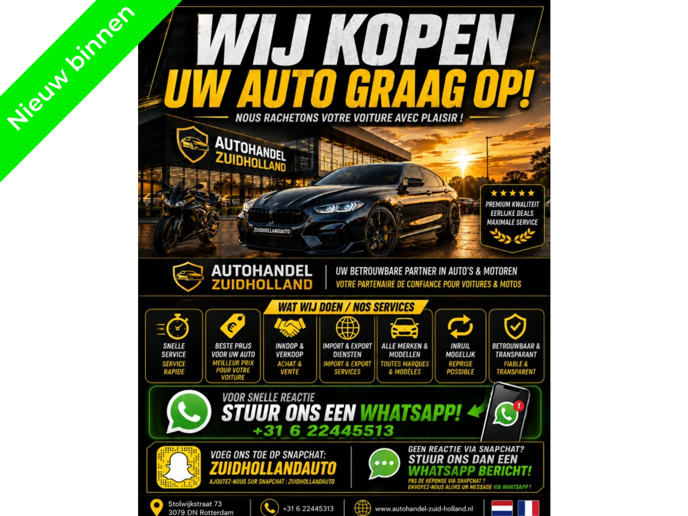 Citroen Ds3 1.6 HDi Navi|Clima|Cruise|Sensoren 2011 - voorkant
