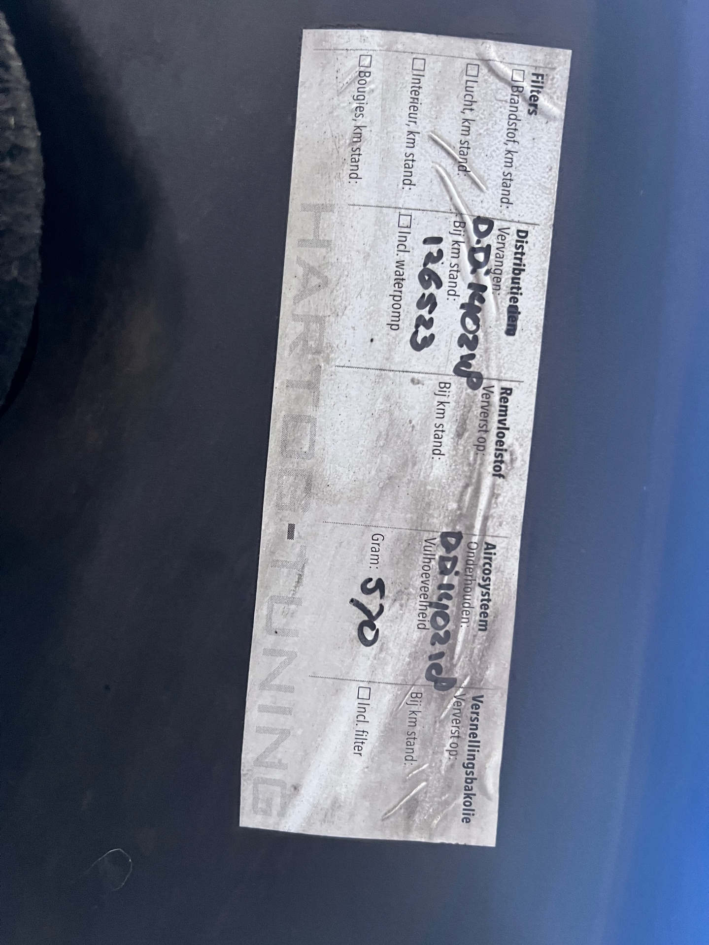 Foto van Audi Audi Q5