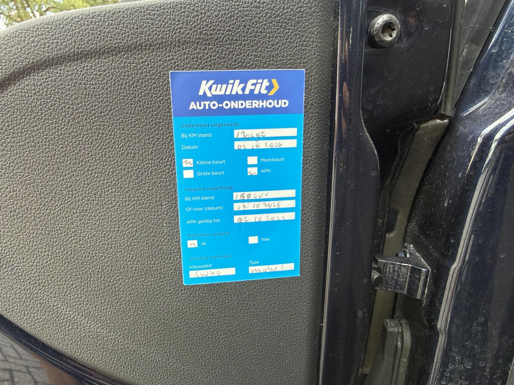 Foto van Volkswagen Up