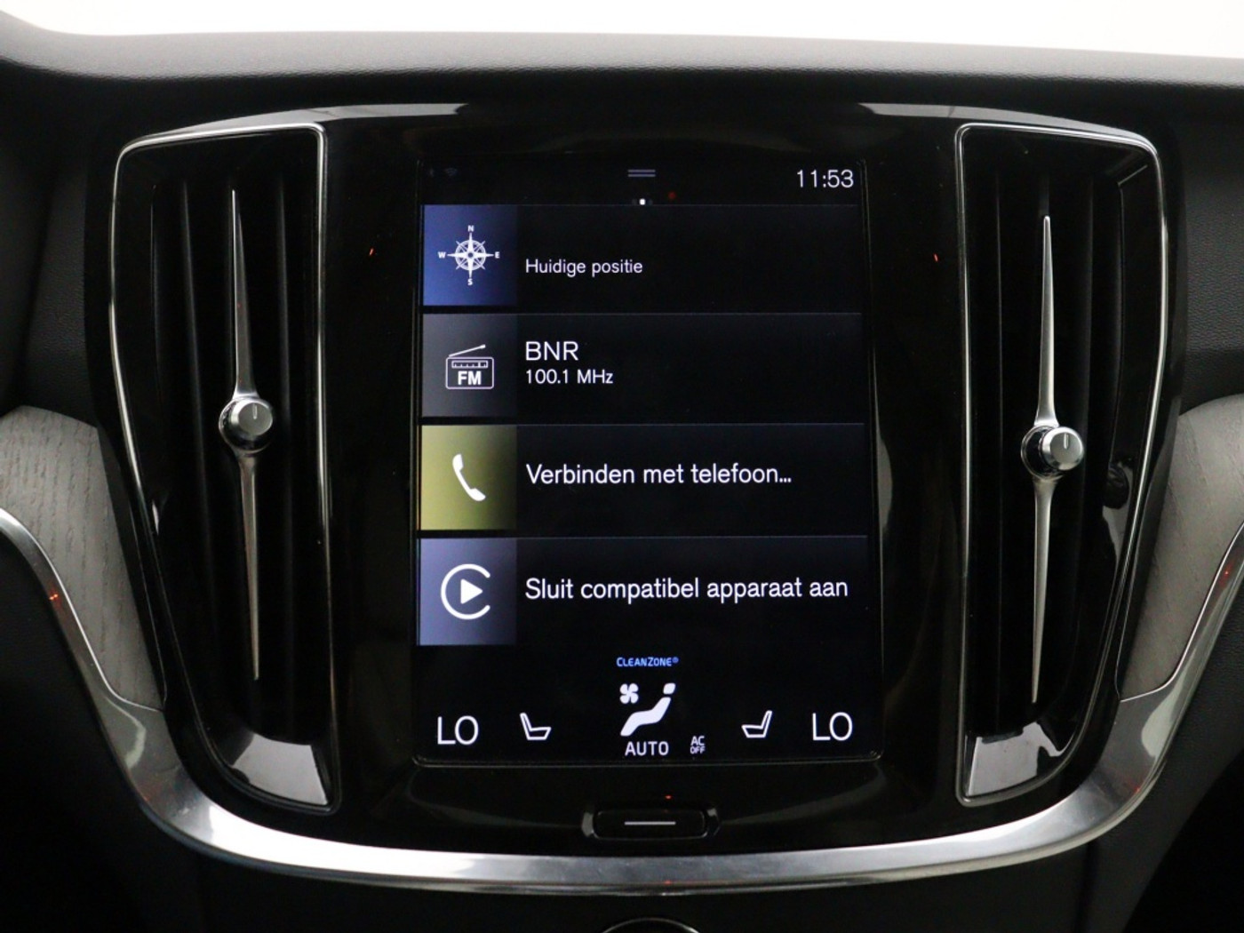 Foto van Volvo V60 T8 Twin Engine