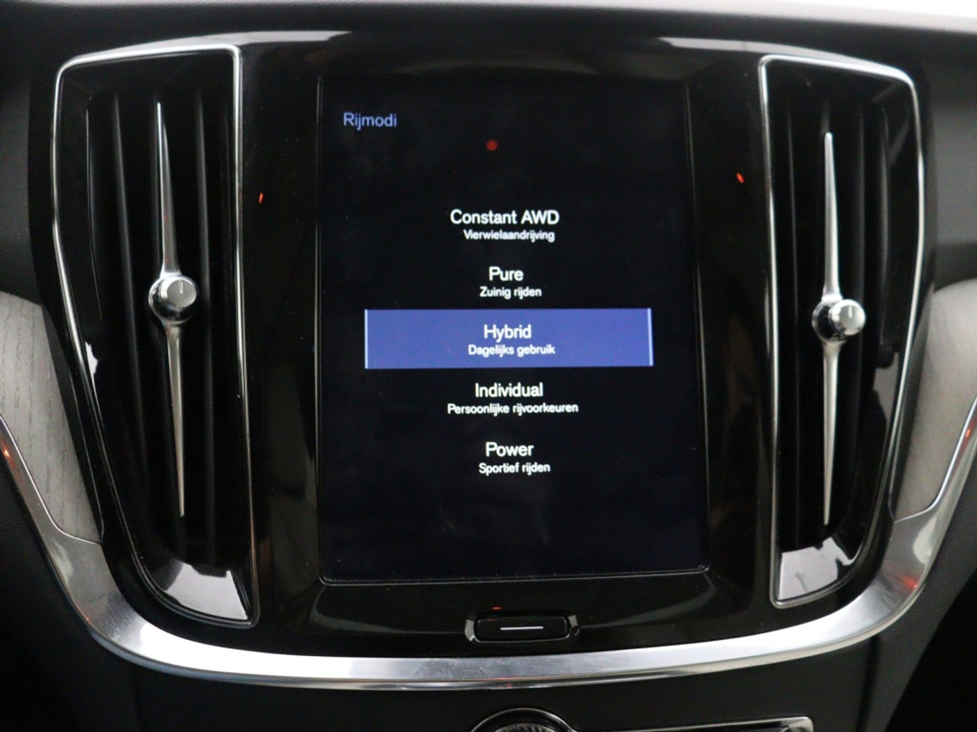 Foto van Volvo V60 T8 Twin Engine