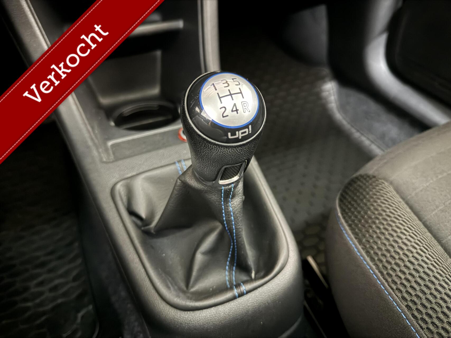 Foto van Volkswagen Up