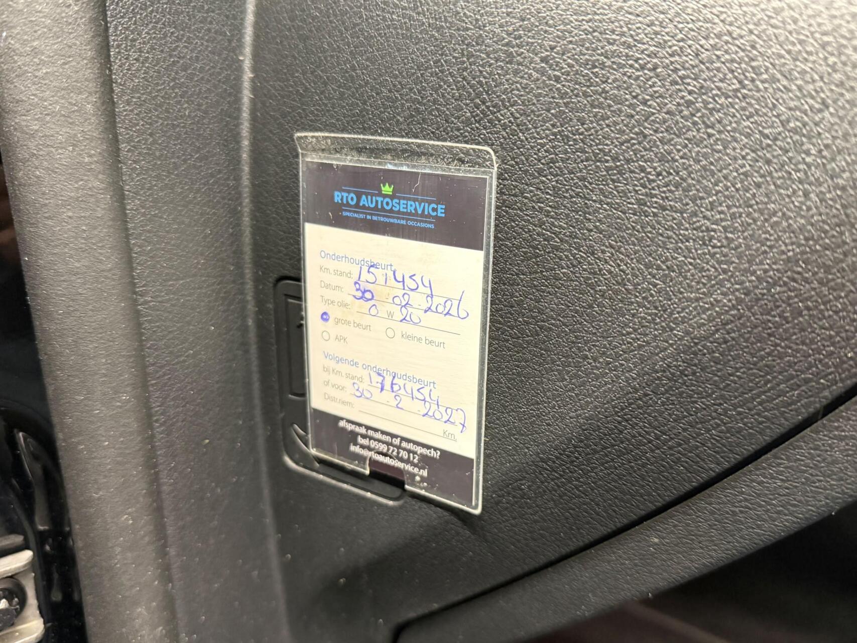 Foto van Mercedes-Benz A-klasse
