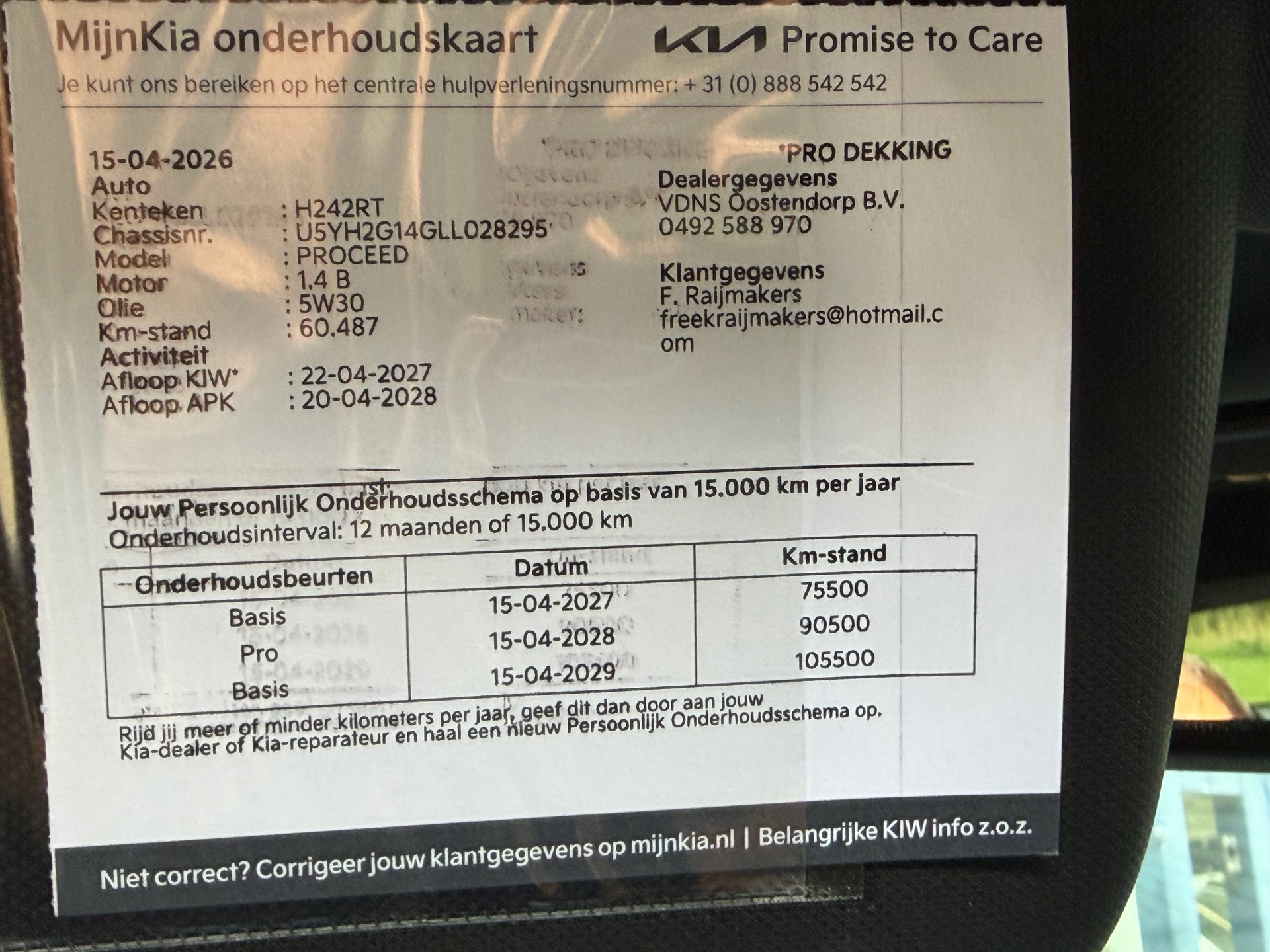 Foto van Kia Proceed