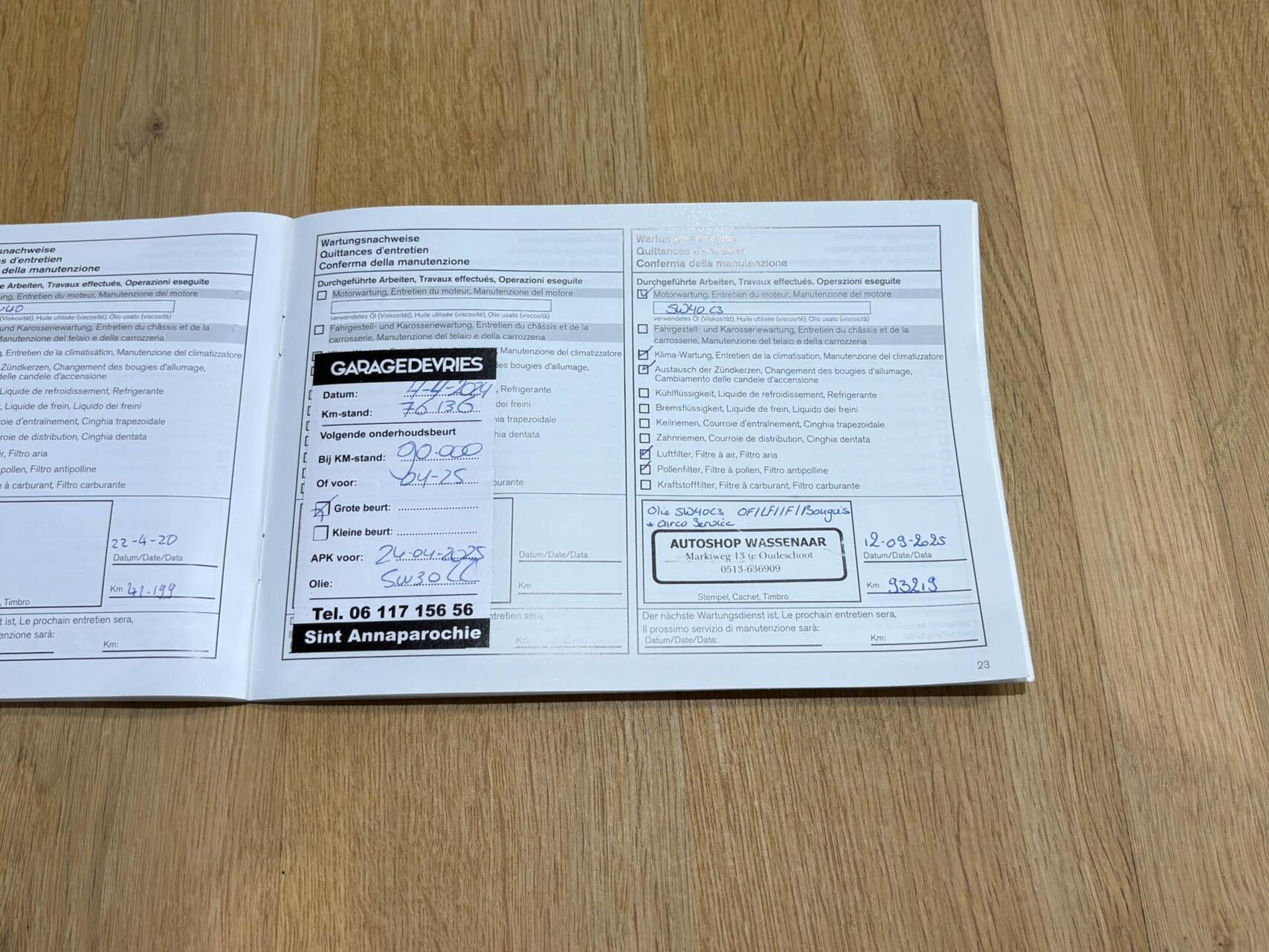 Foto van Nissan Nissan Qashqai