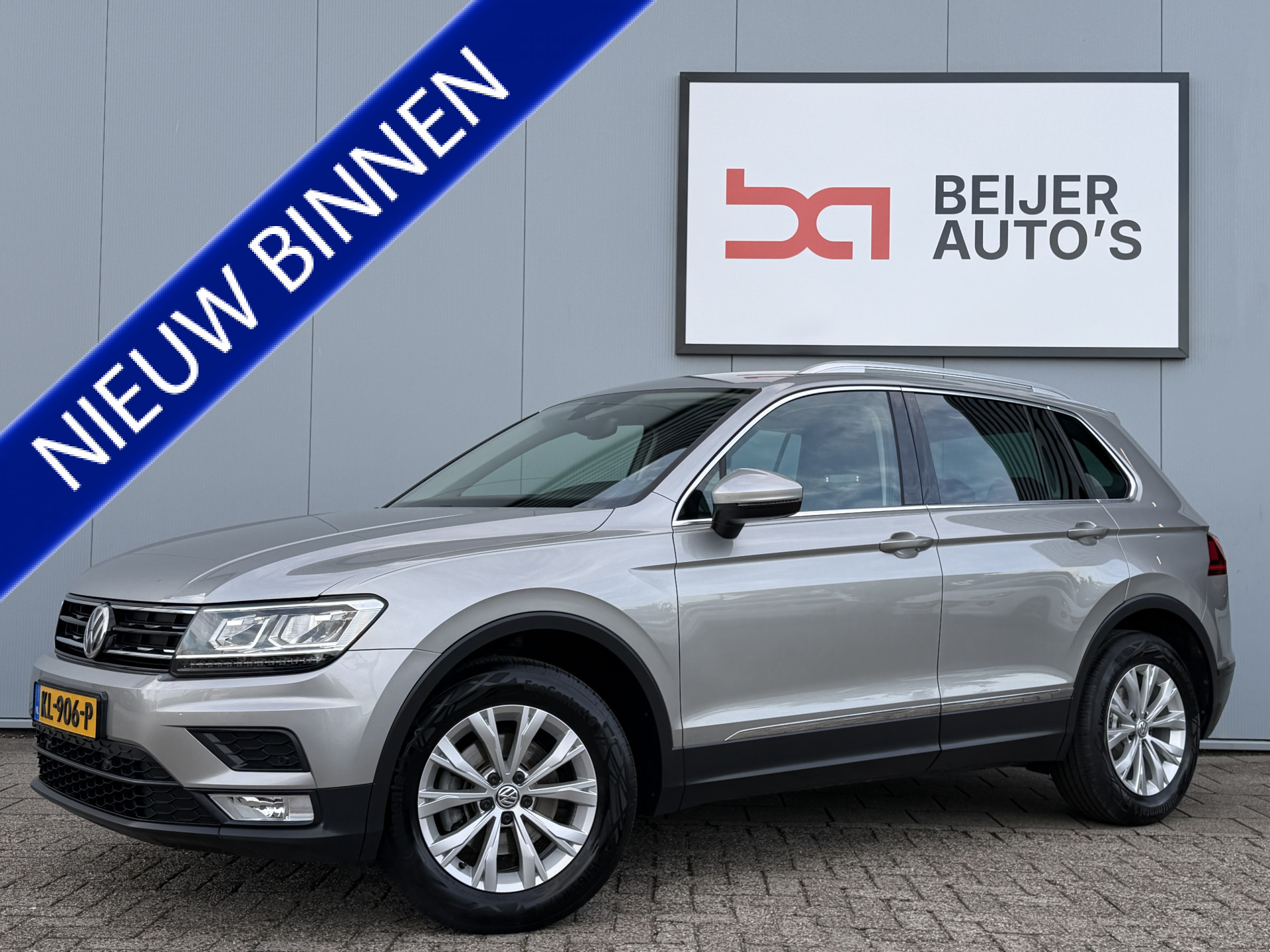 Volkswagen Tiguan 1.4 TSI ACT Connected Series Automaat 2016 - voorkant
