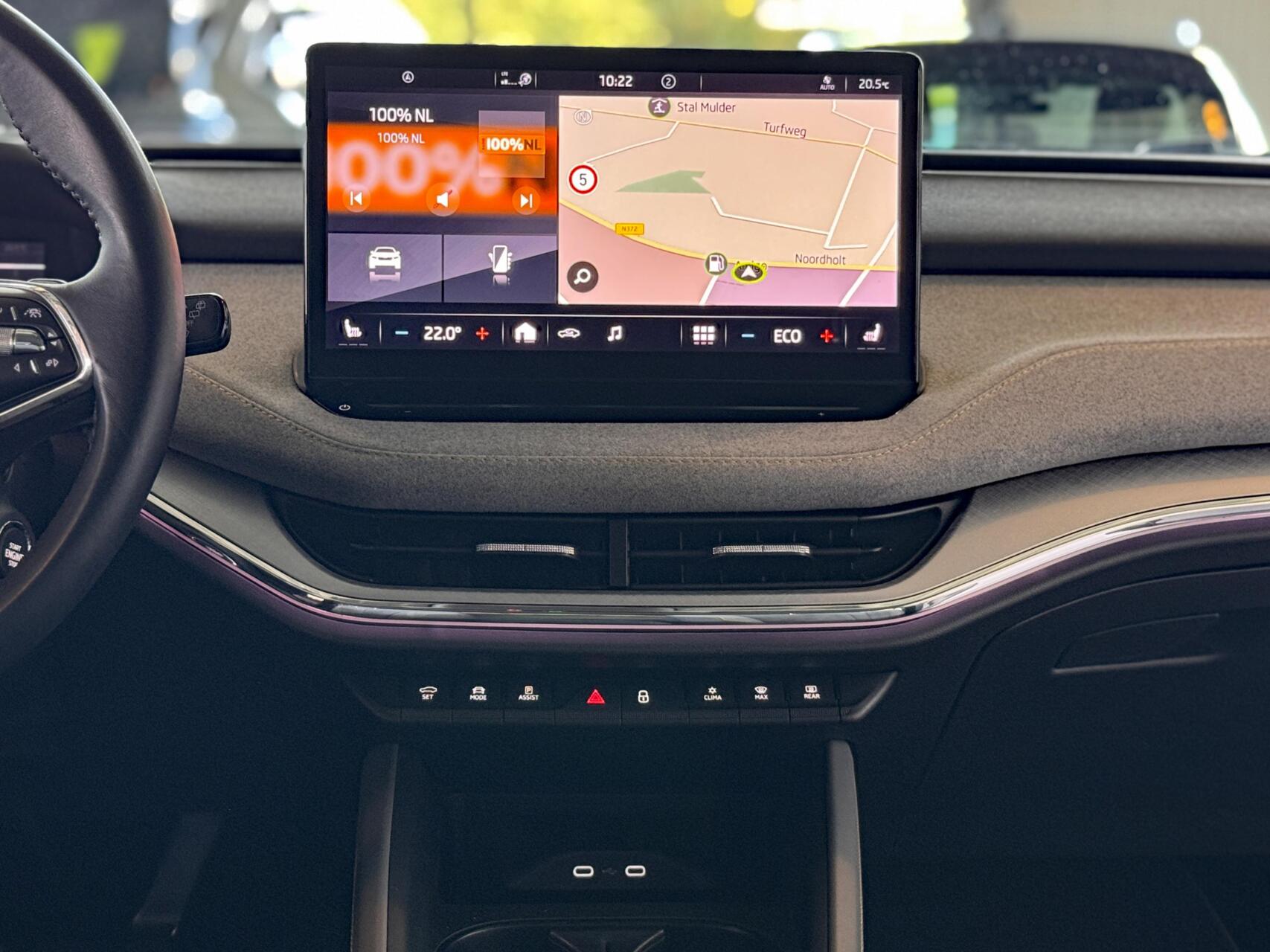 Foto van Skoda Enyaq 80