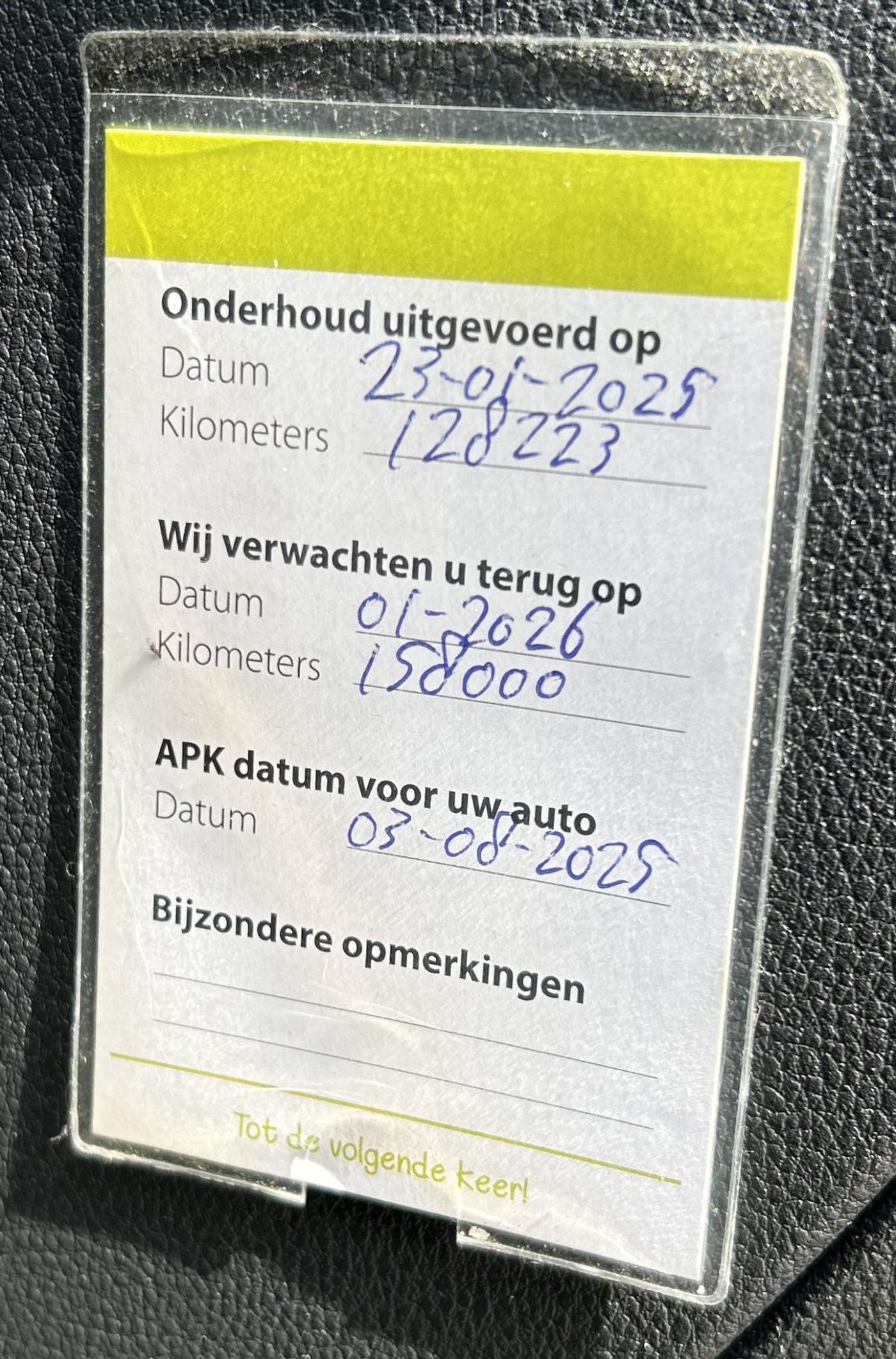 Foto van Skoda Octavia