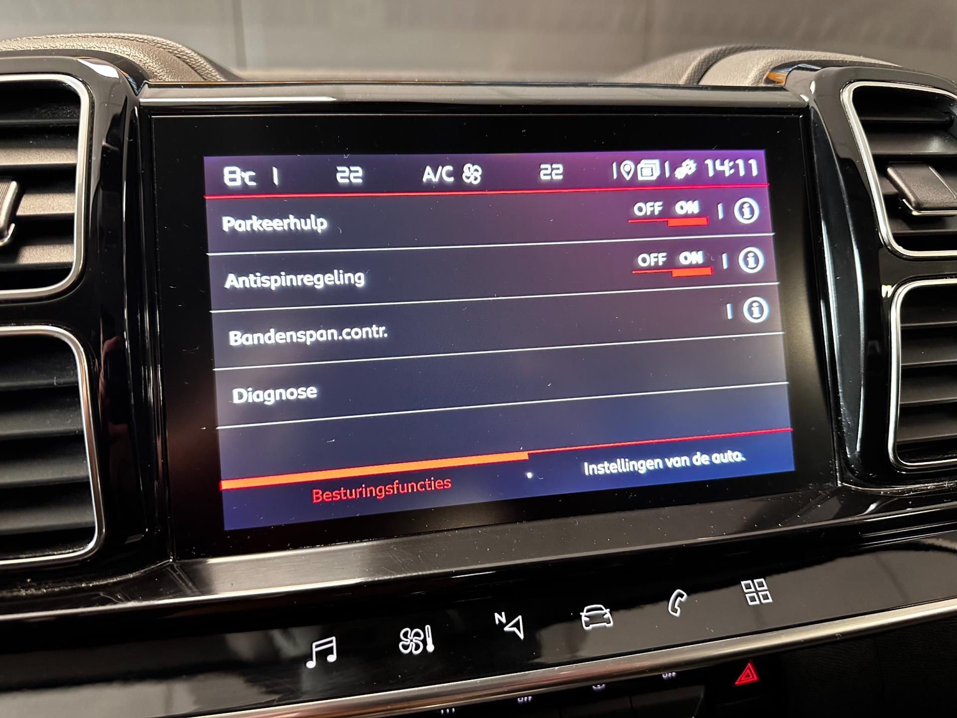 Foto van Citroen C5 Aircross