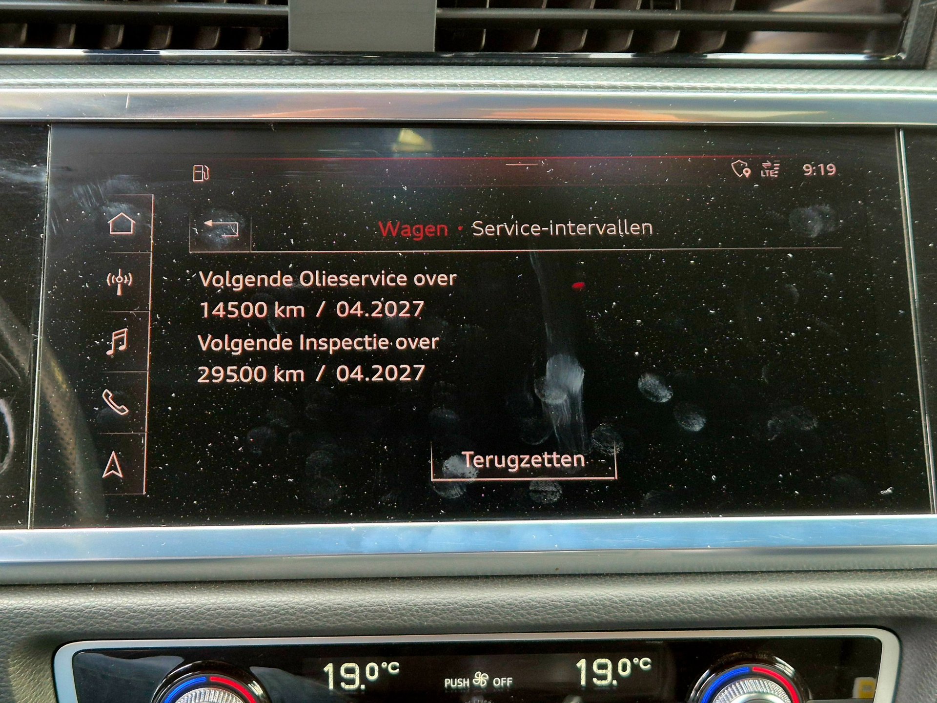 Foto van Audi Q3 Sportback