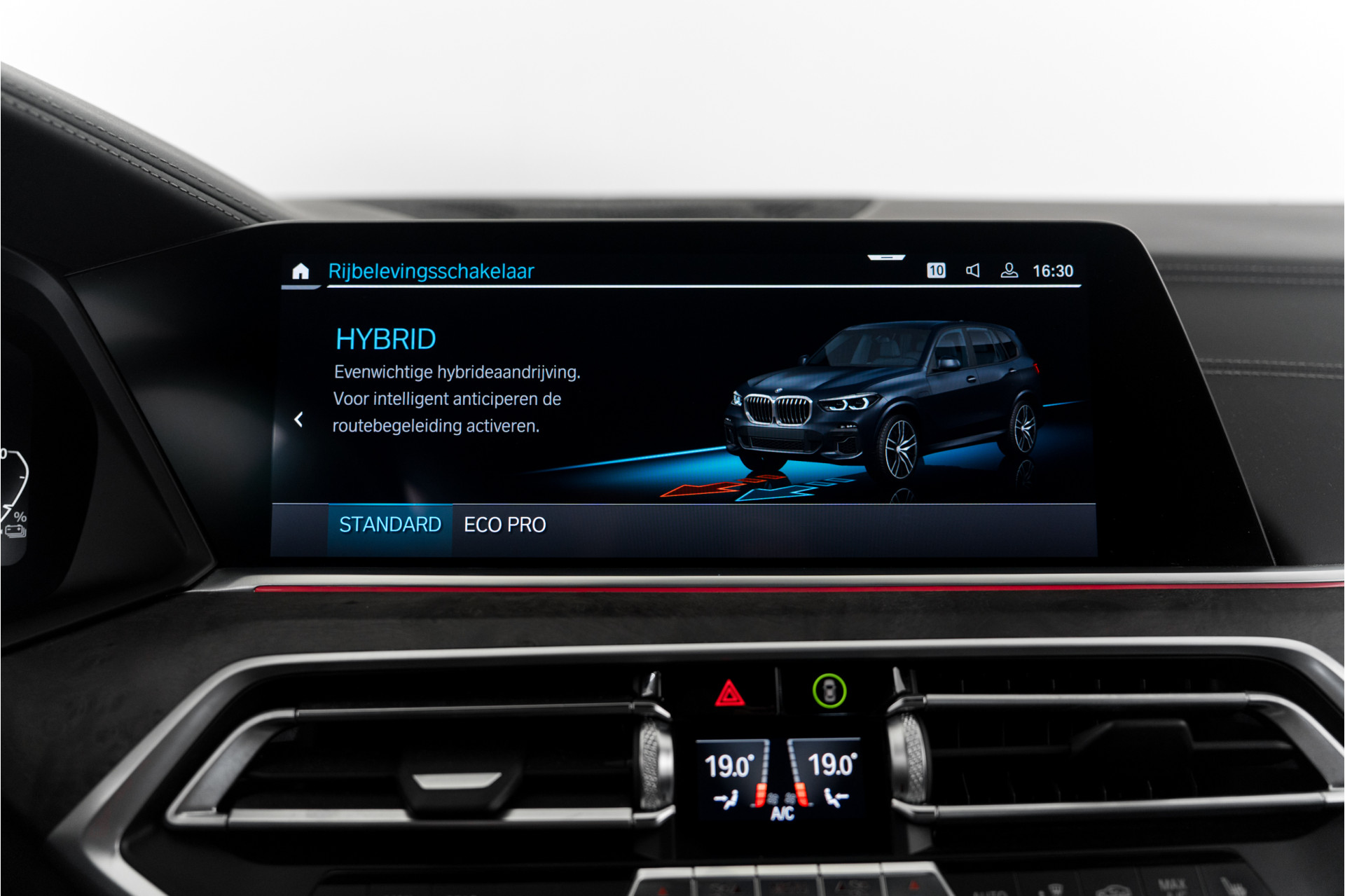 Foto van BMW X5 Xdrive45e