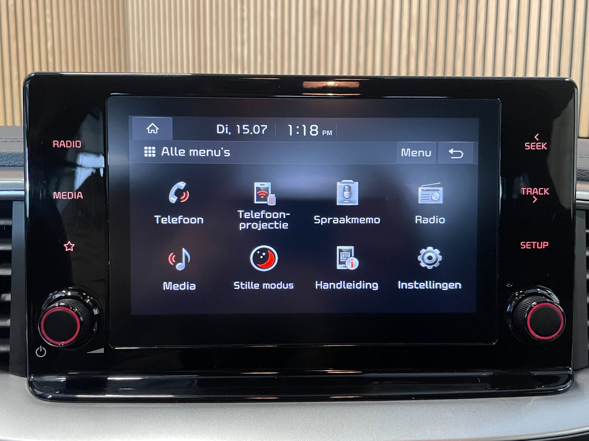 Foto van Kia Ceed Sportswagon