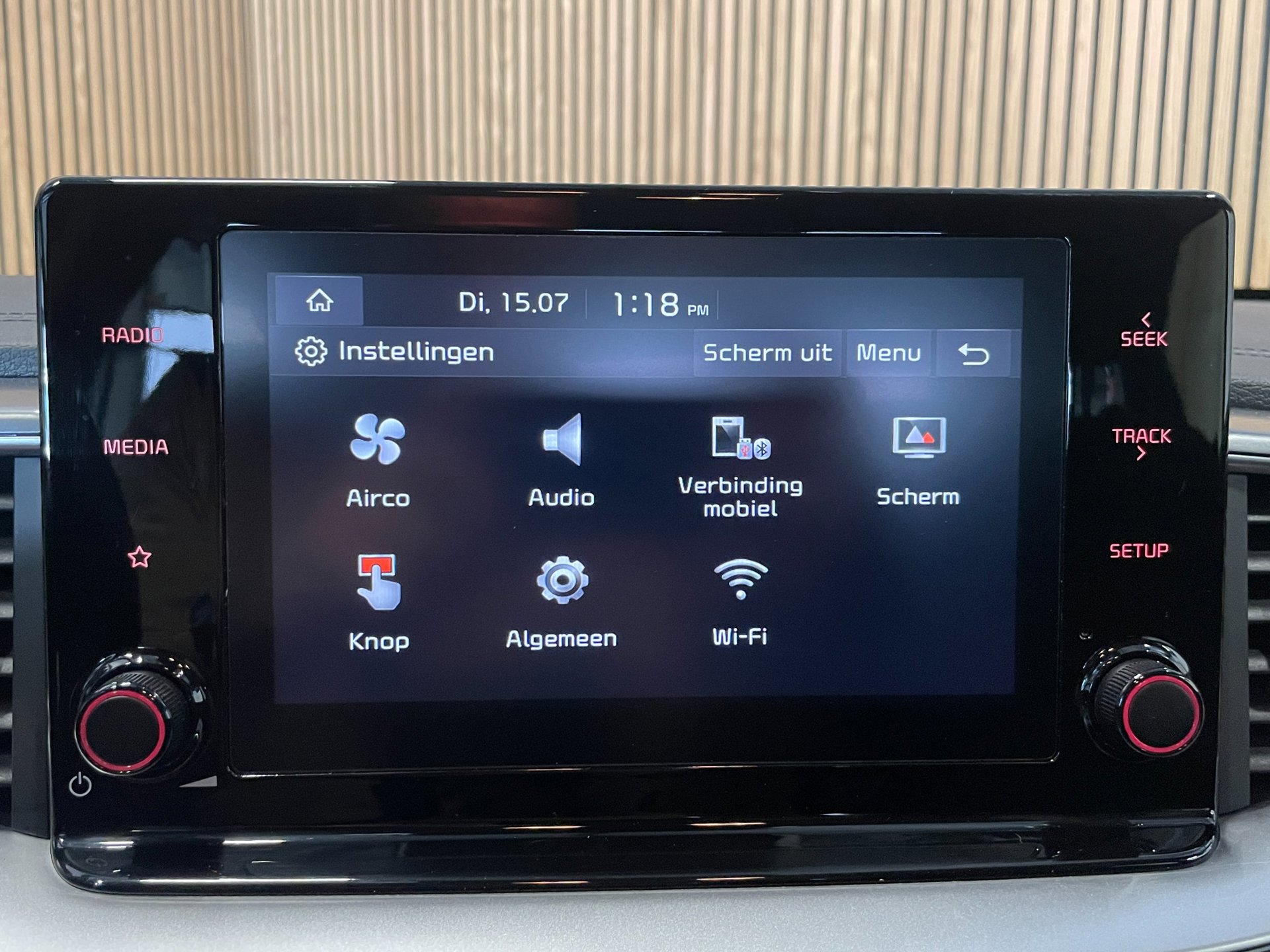 Foto van Kia Ceed Sportswagon