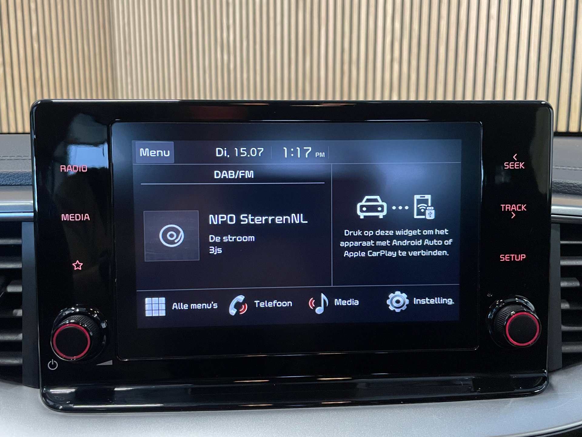 Foto van Kia Ceed Sportswagon