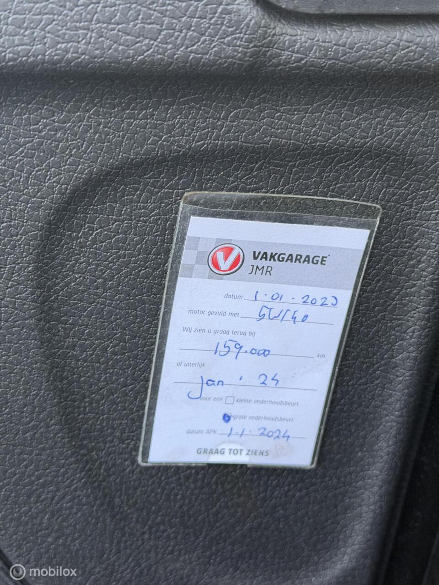 Foto van Peugeot 206
