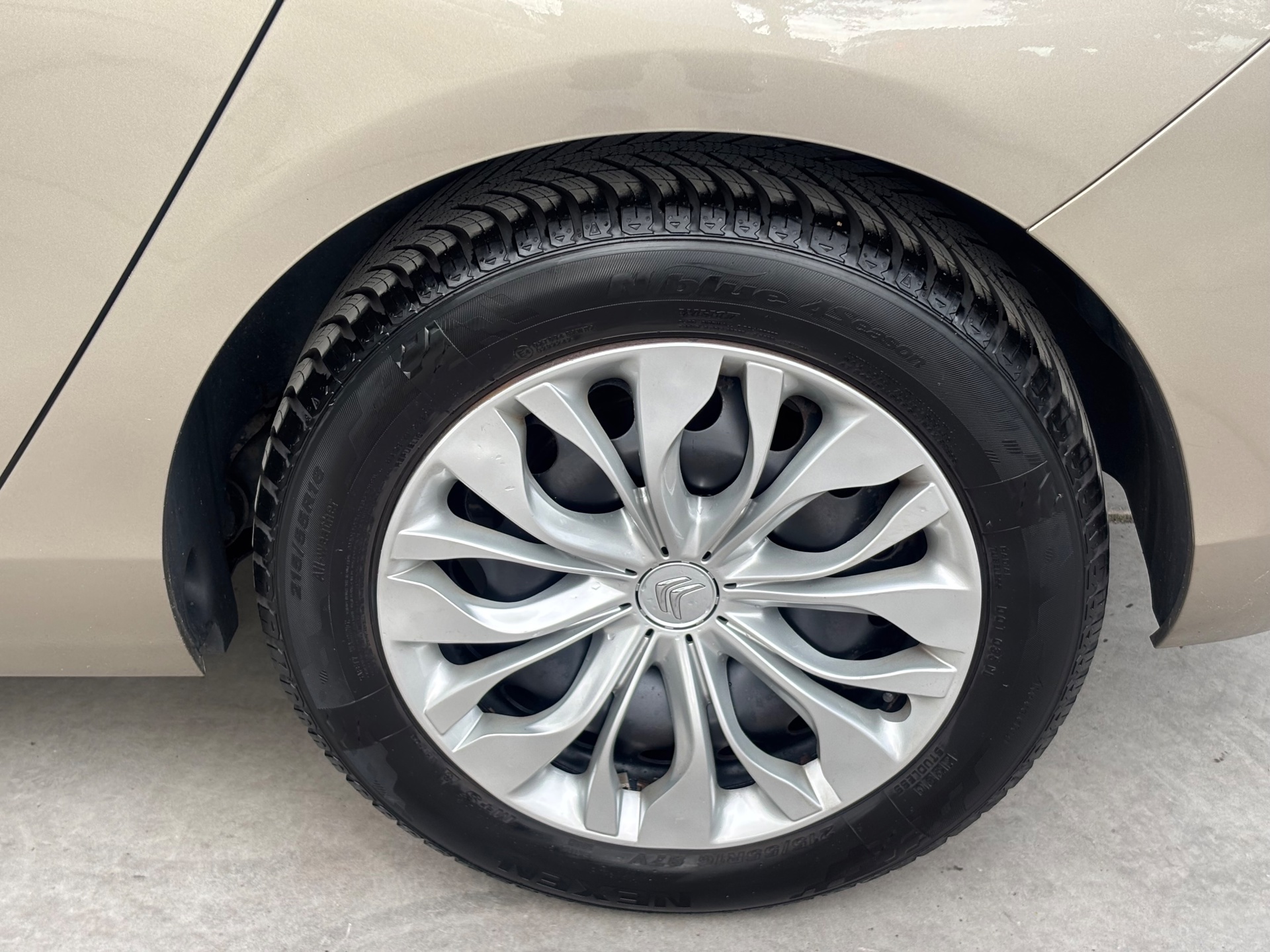Foto van Citroen C4