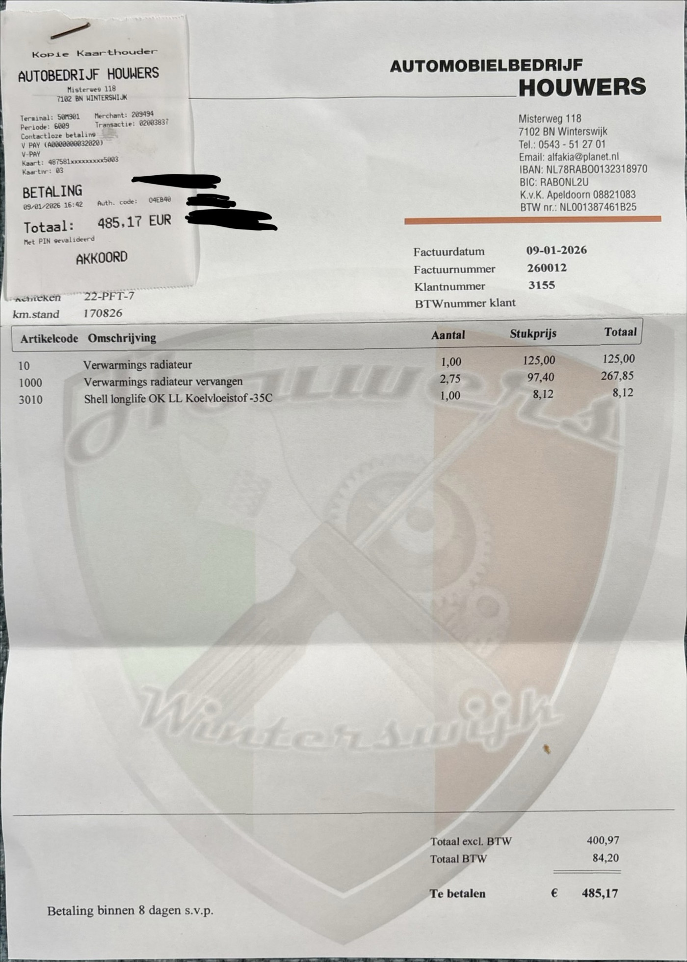 Foto van Citroen C4