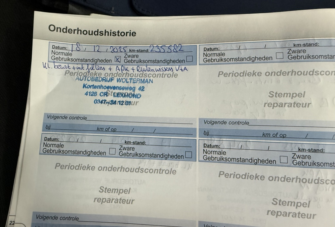Foto van Peugeot 308