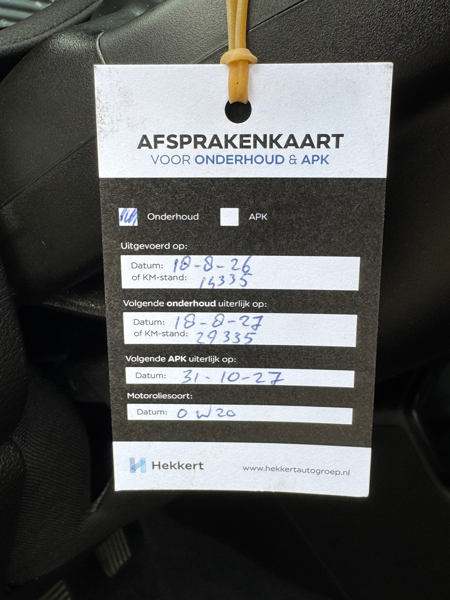 Foto van Jeep Renegade