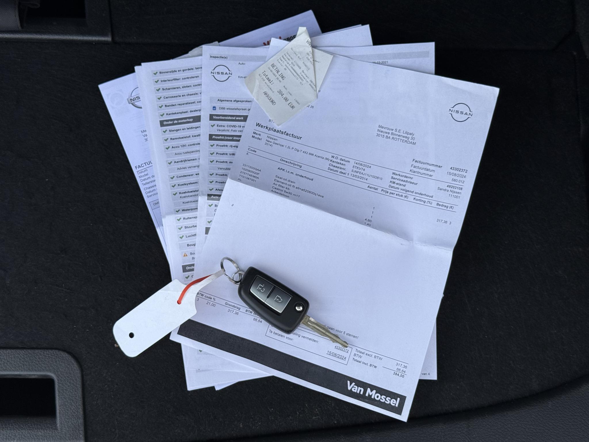 Foto van Nissan Nissan Qashqai